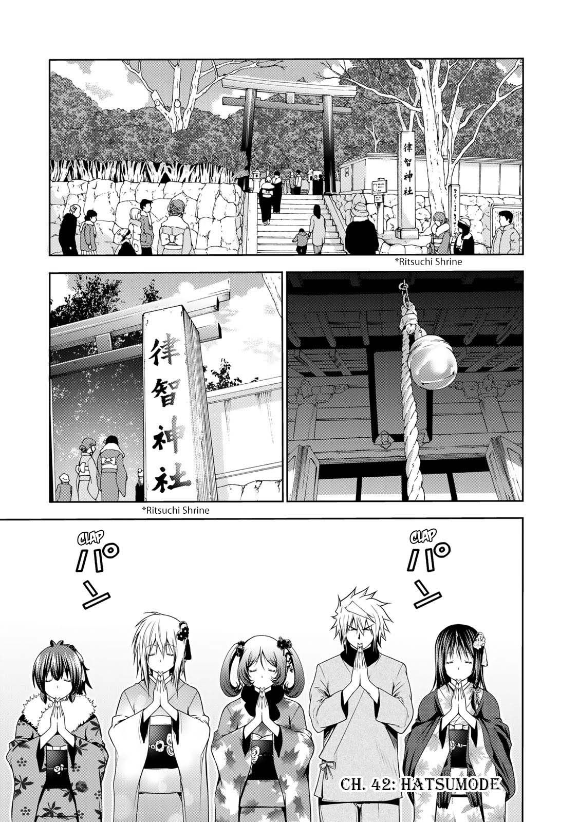 Page 2 of Chapter 42