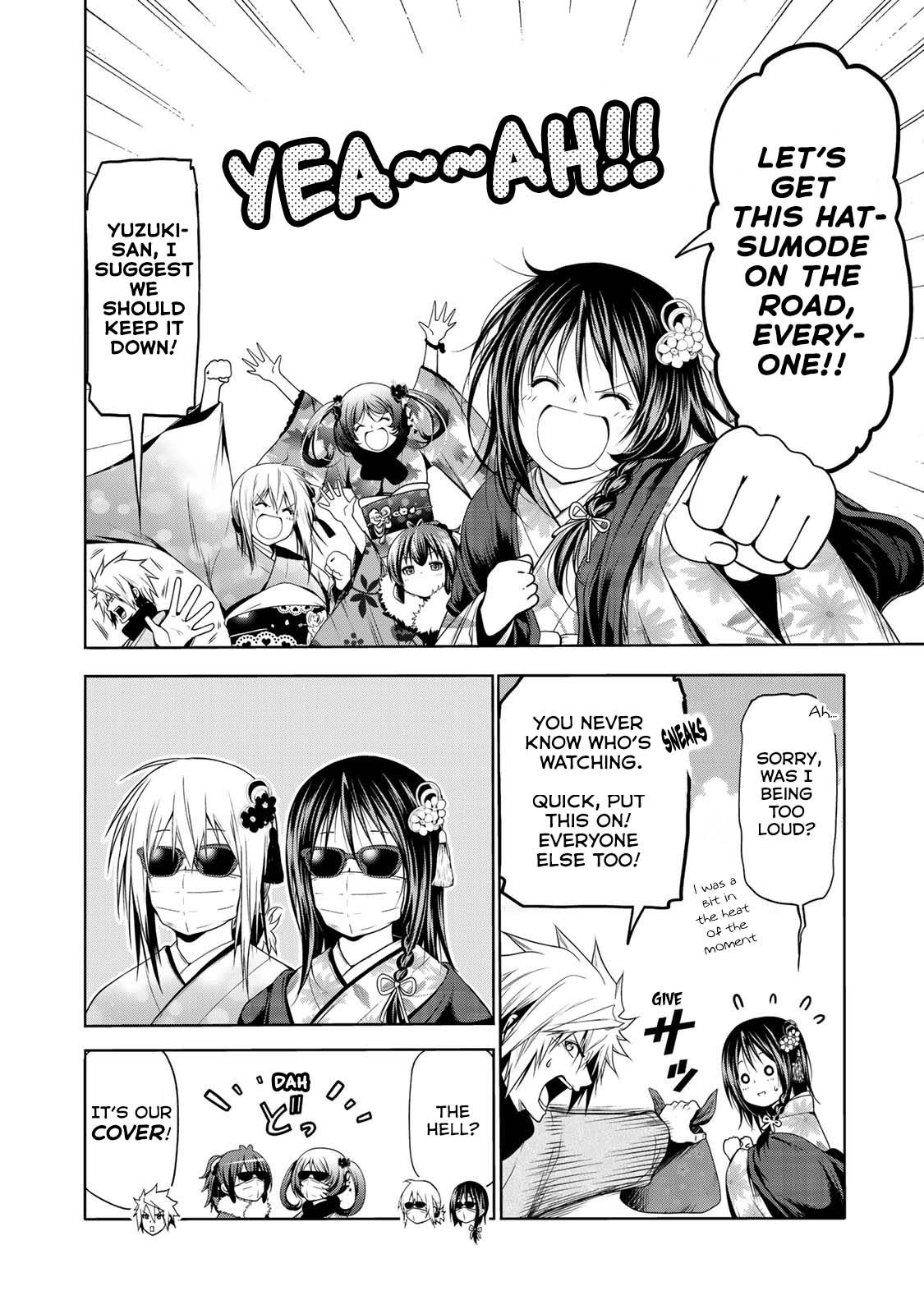 Page 3 of Chapter 42