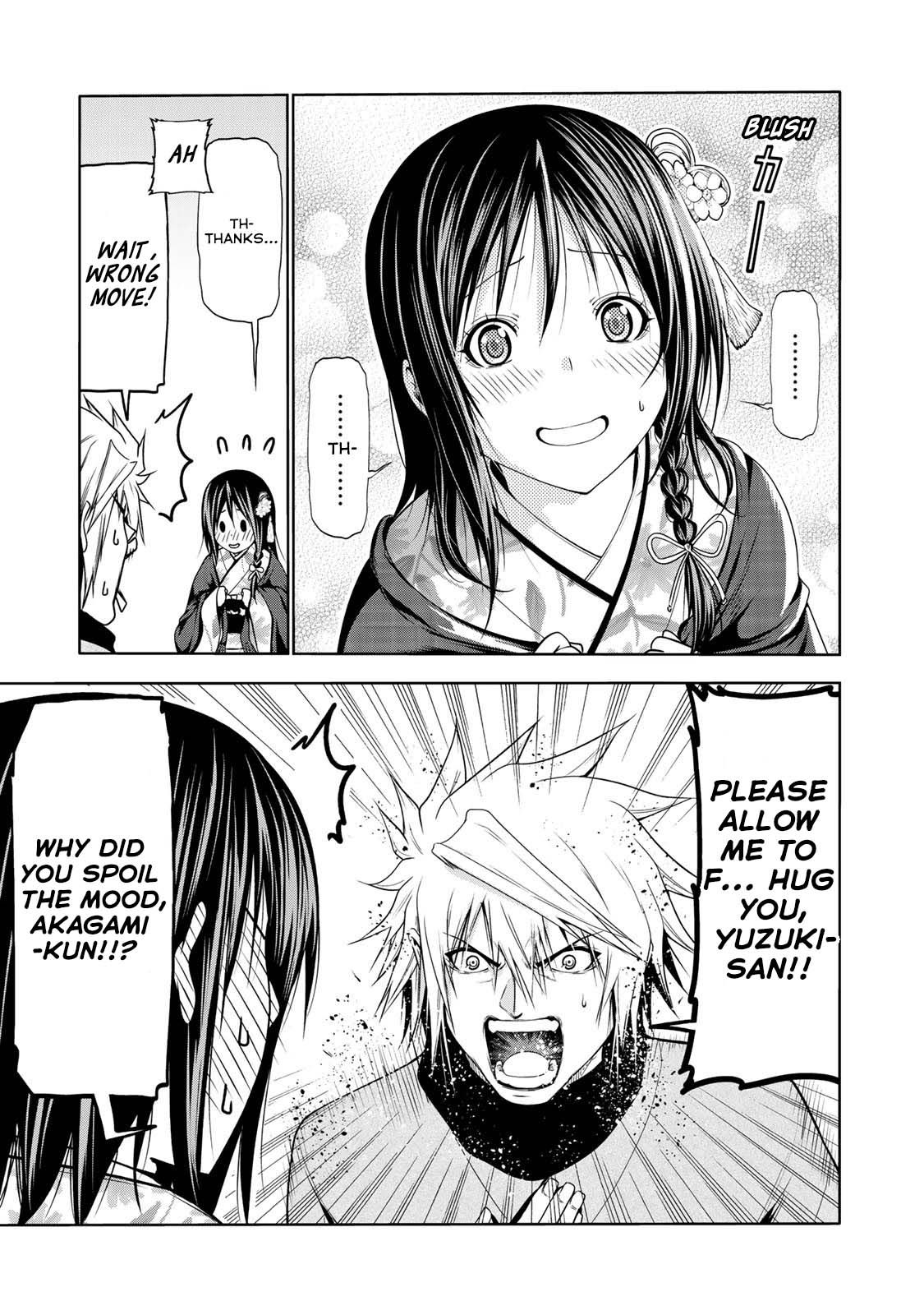 Page 12 of Chapter 42