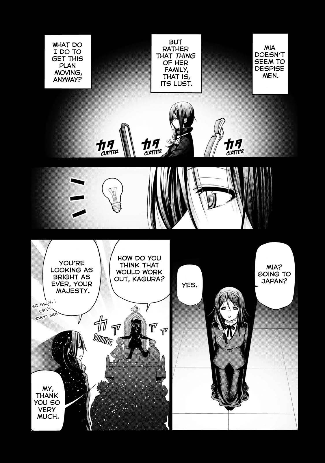 Page 7 of Chapter 43