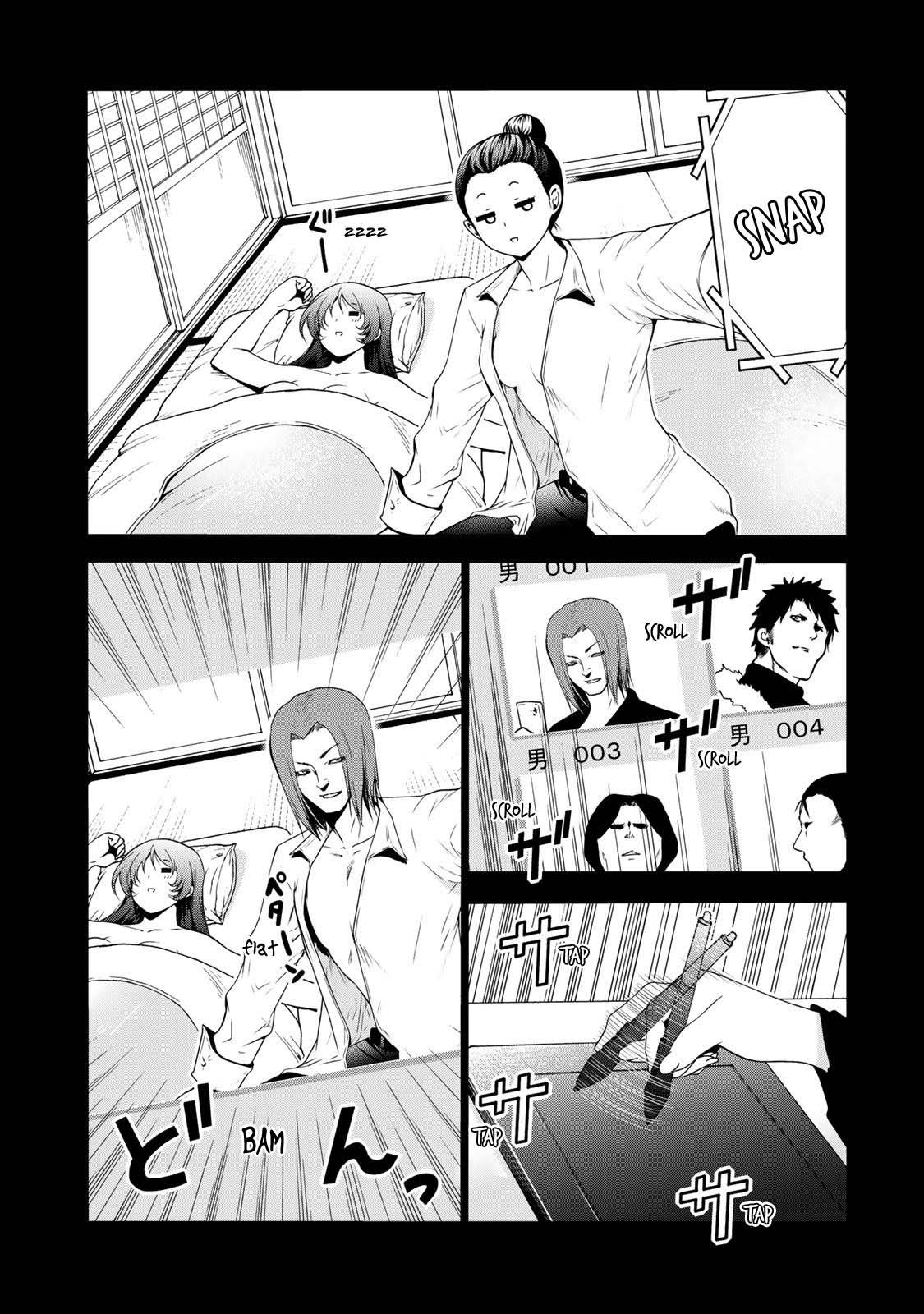 Page 11 of Chapter 43