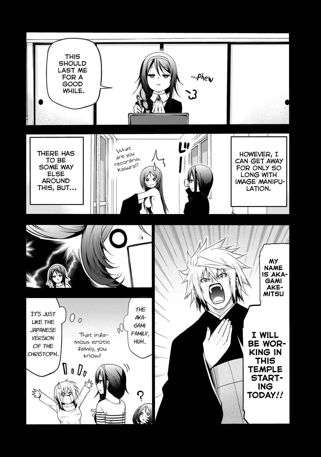 Page 12 of Chapter 43