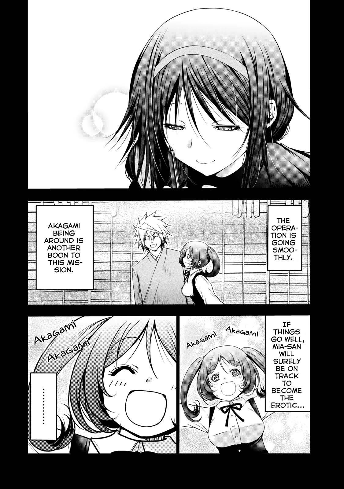 Page 14 of Chapter 43