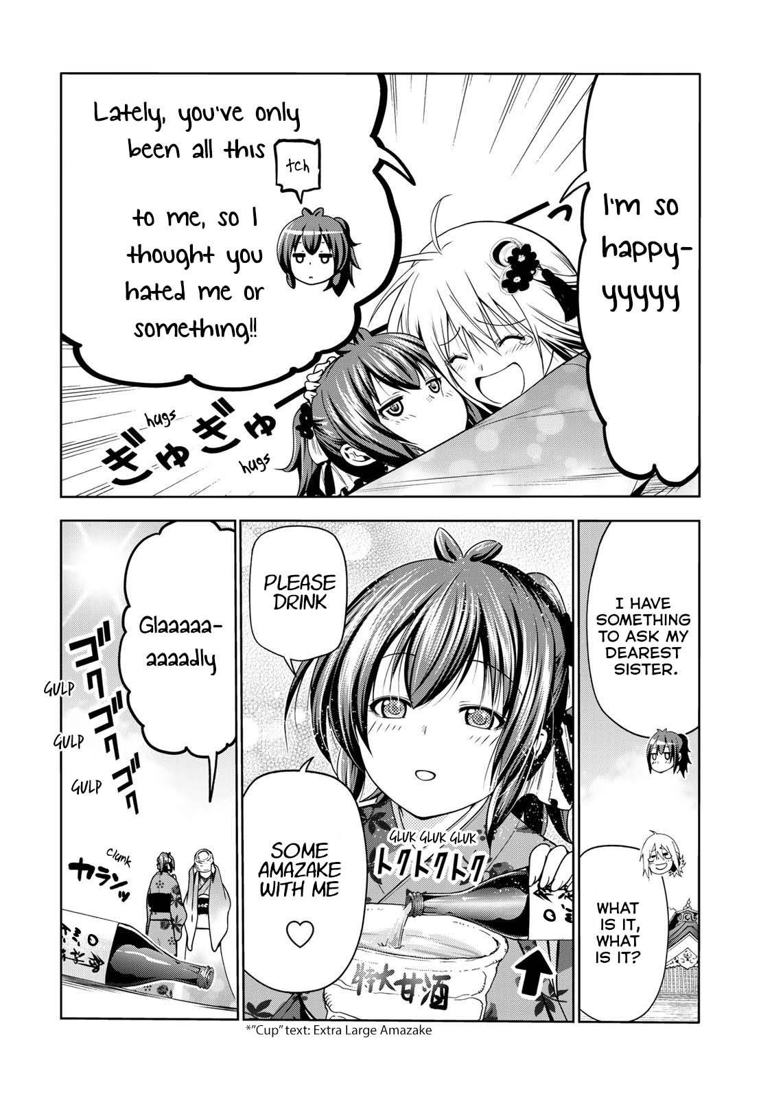 Page 5 of Chapter 44.5