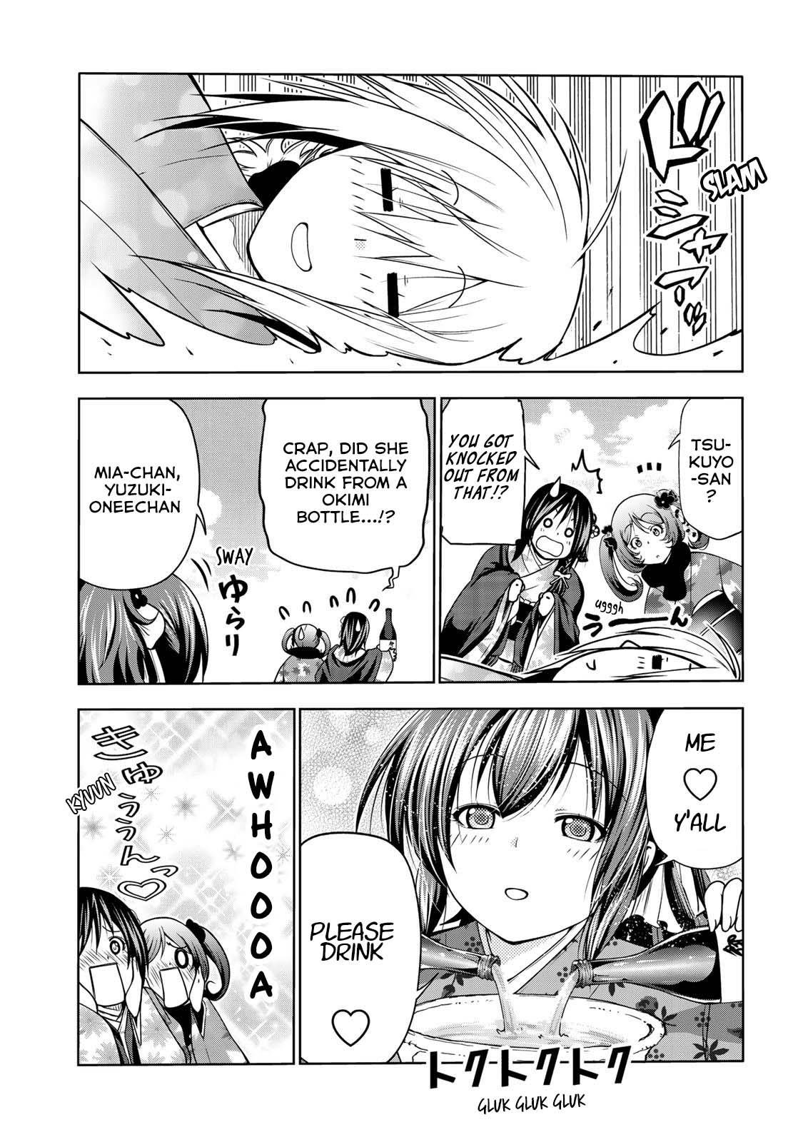 Page 6 of Chapter 44.5