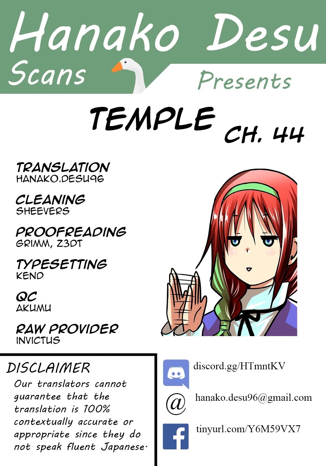 Page 1 of Chapter 44