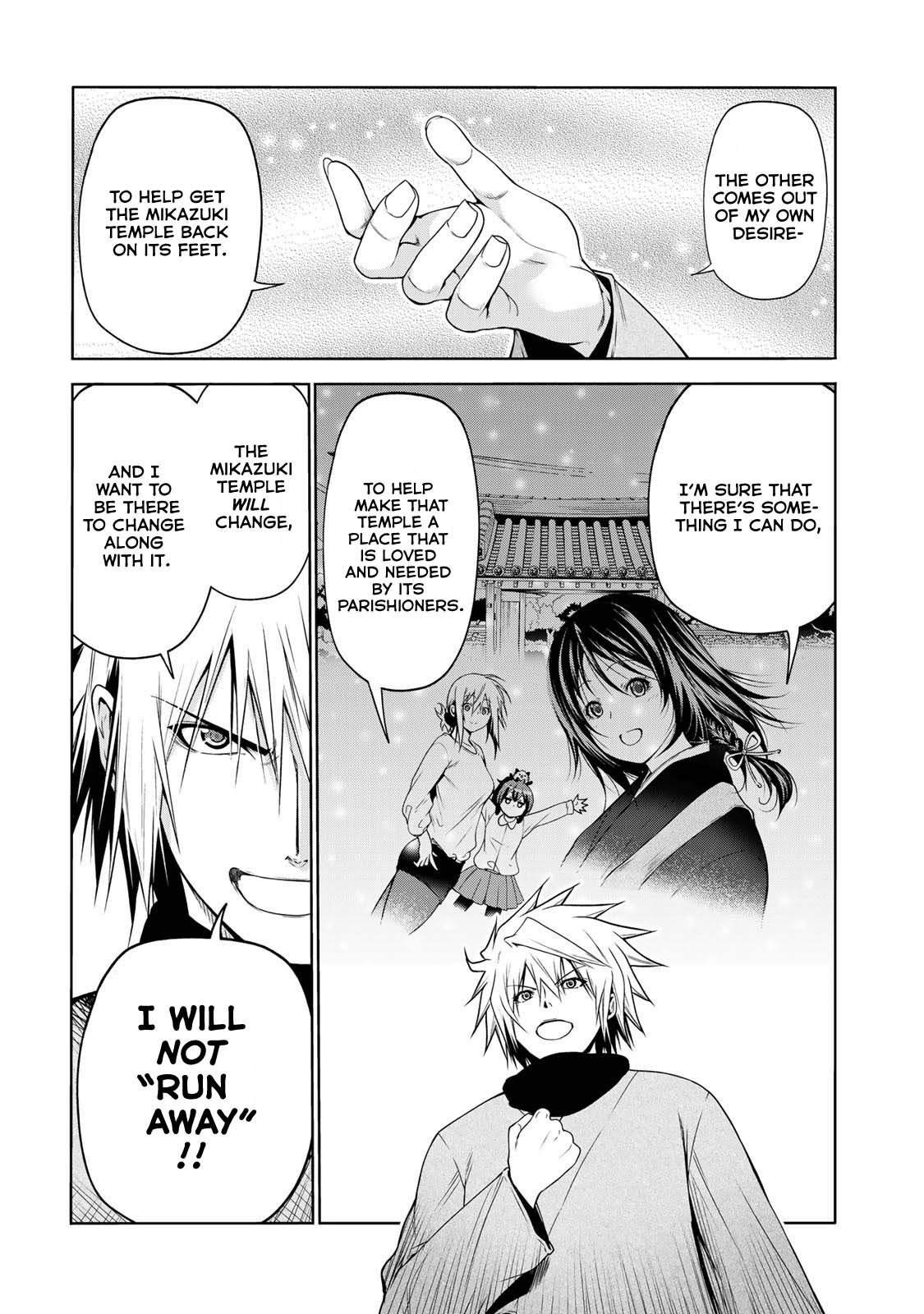 Page 6 of Chapter 44