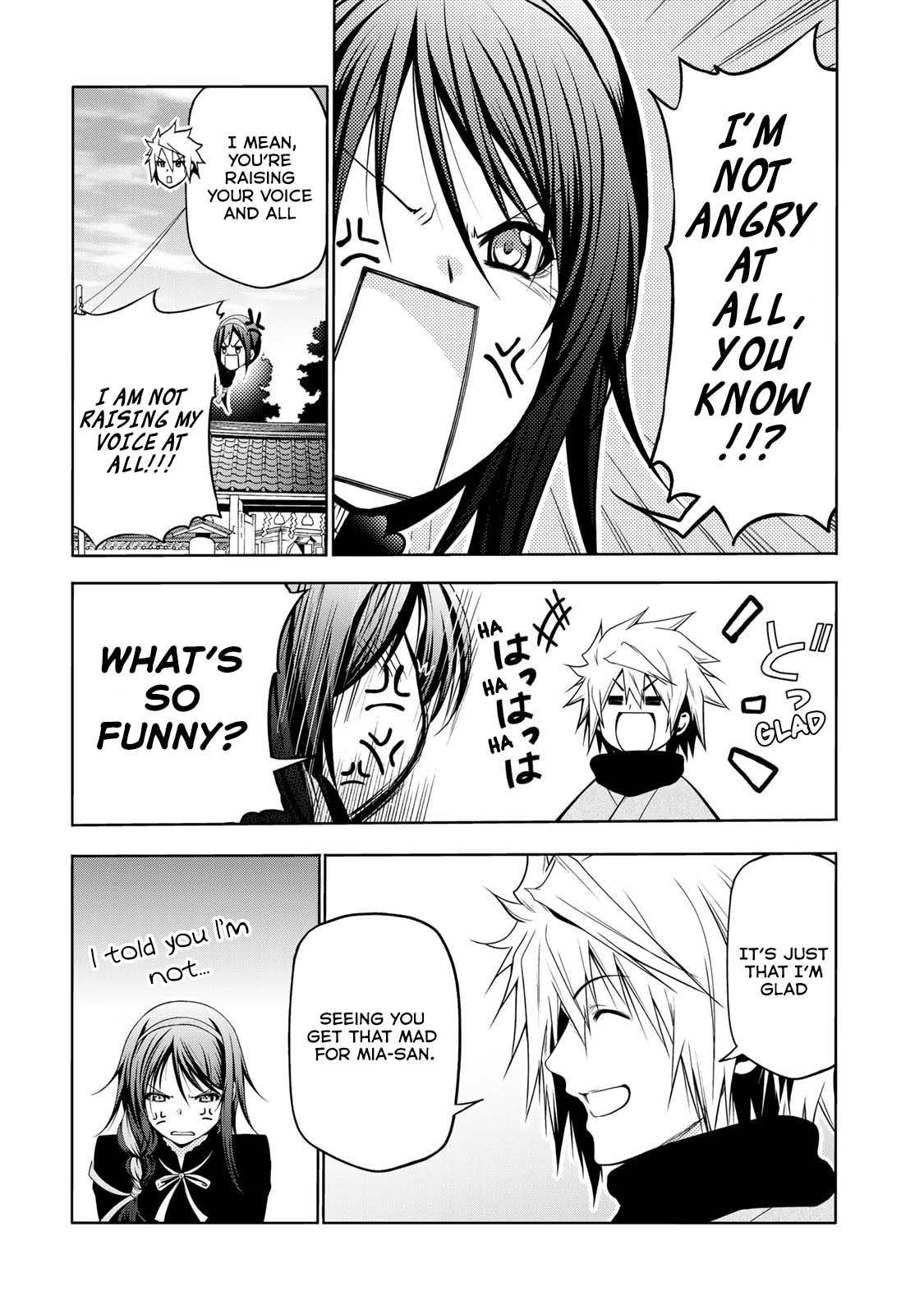 Page 12 of Chapter 44