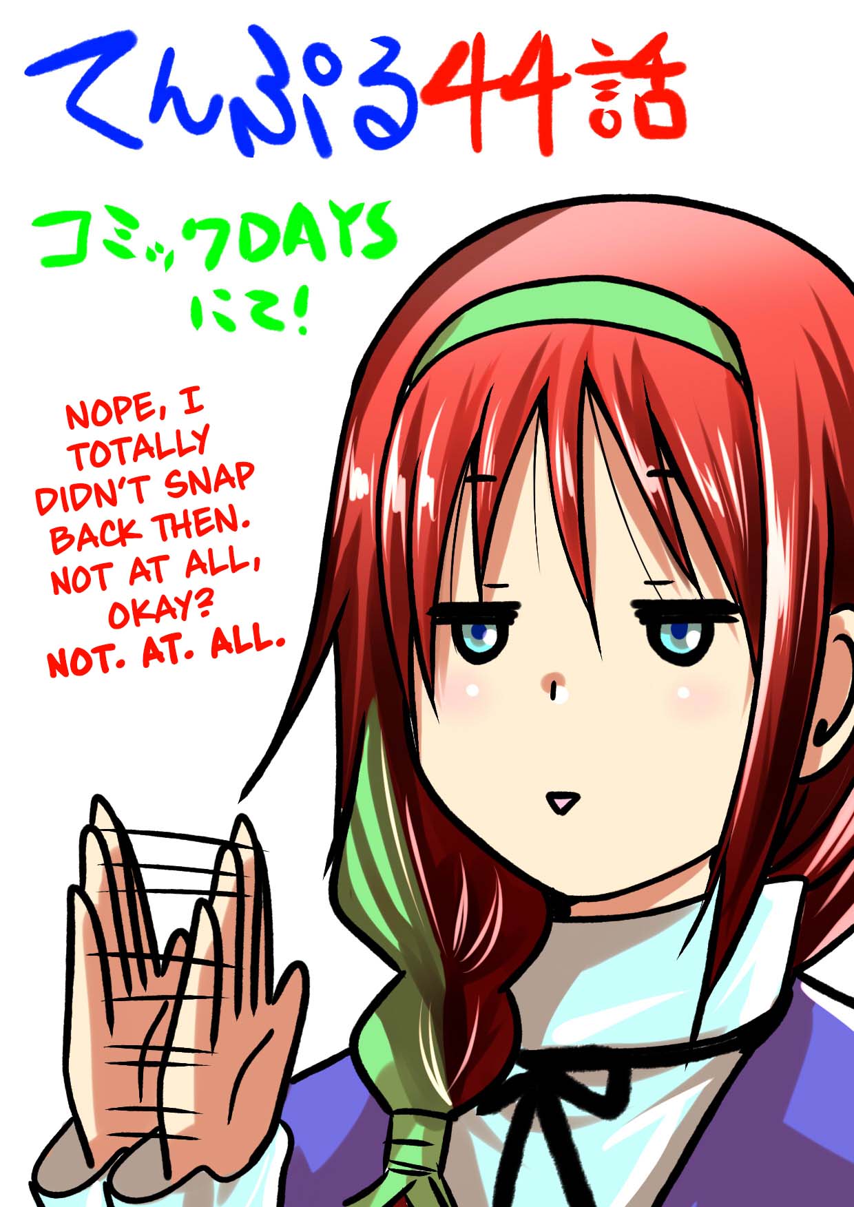 Page 21 of Chapter 44