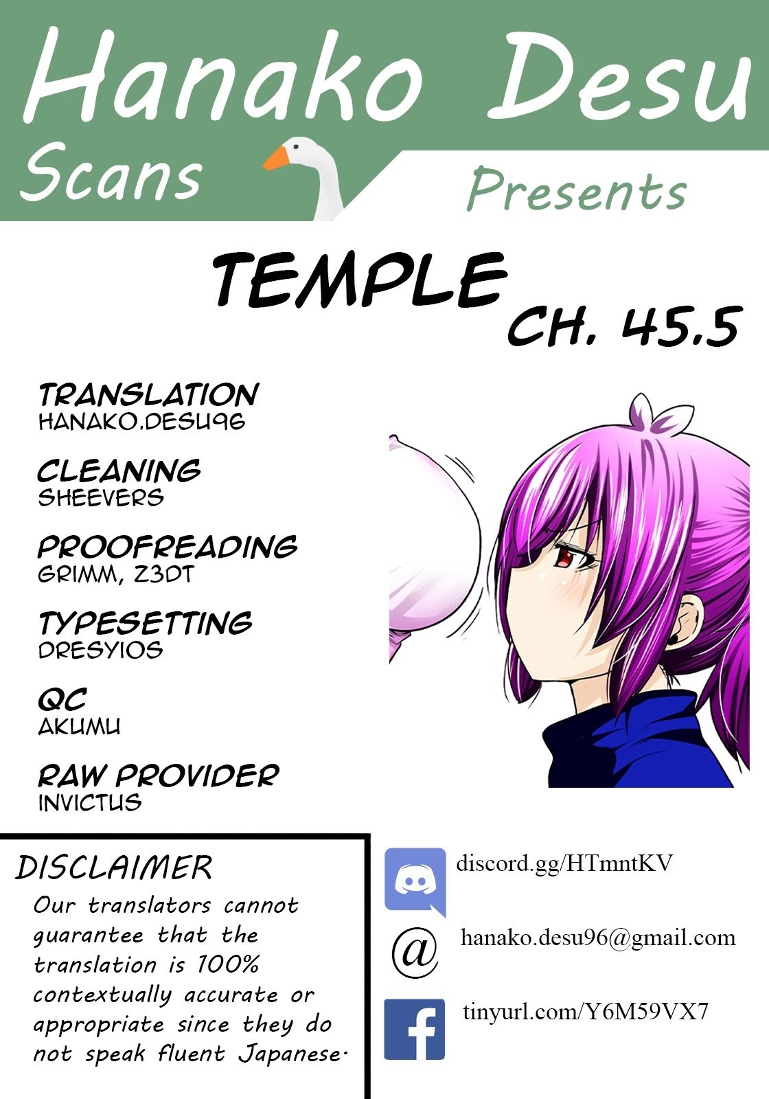 Page 1 of Chapter 45.5