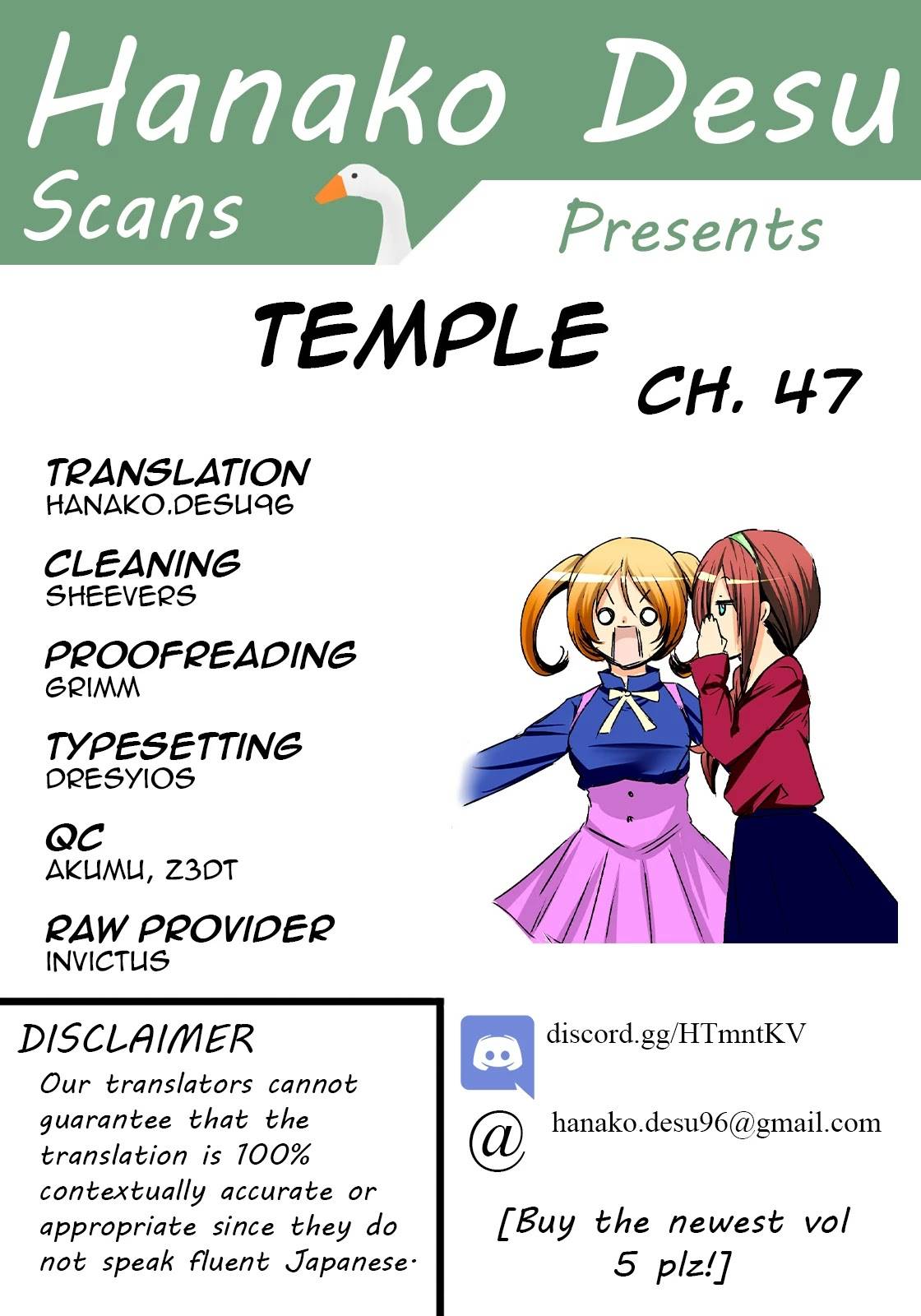 Page 1 of Chapter 47