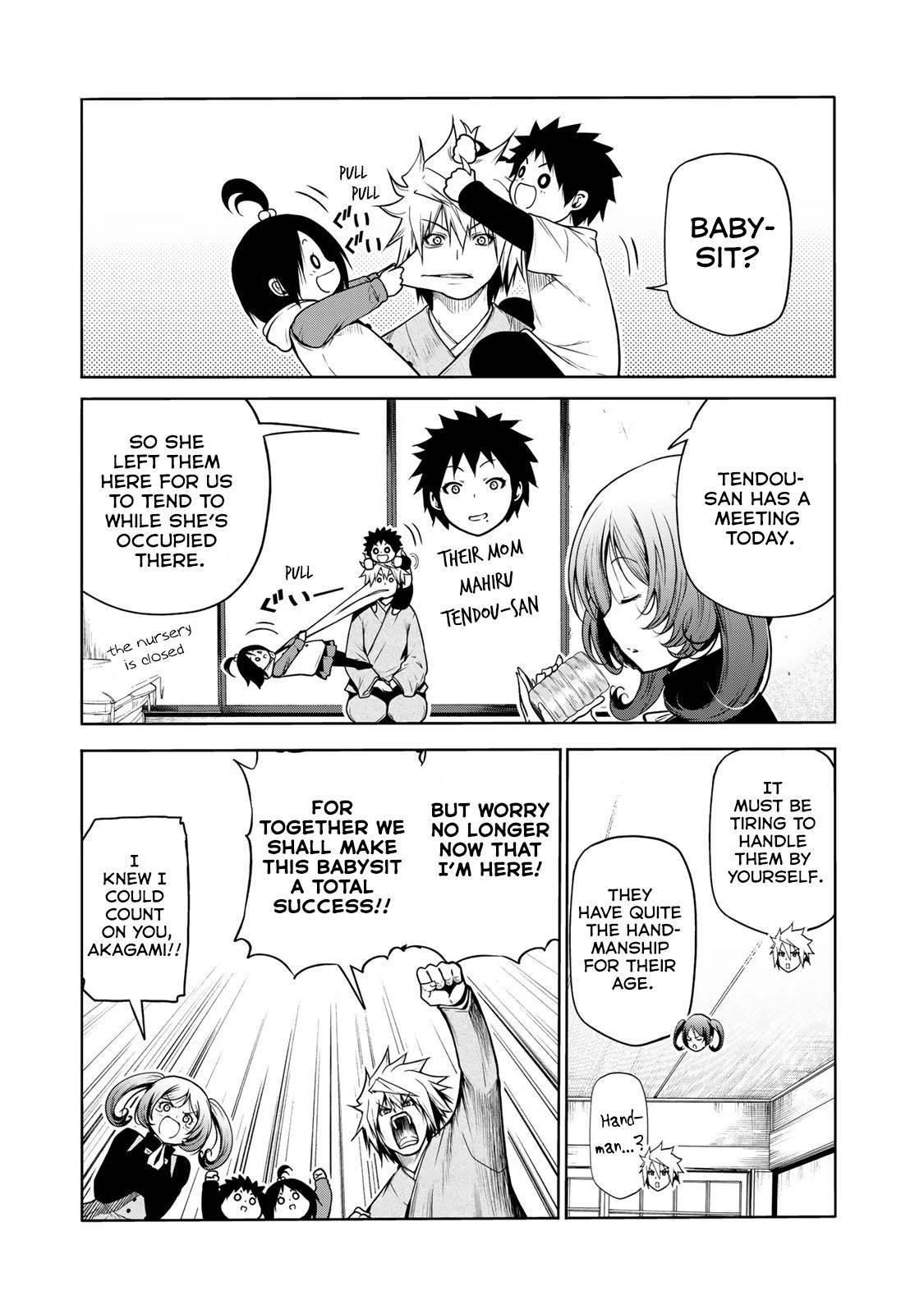 Page 6 of Chapter 47