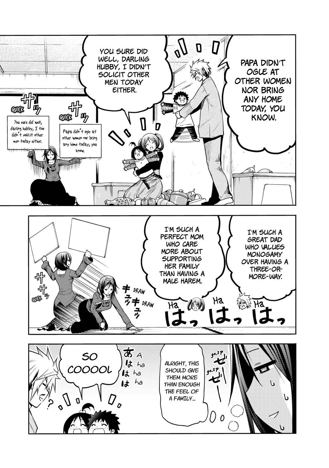 Page 12 of Chapter 47
