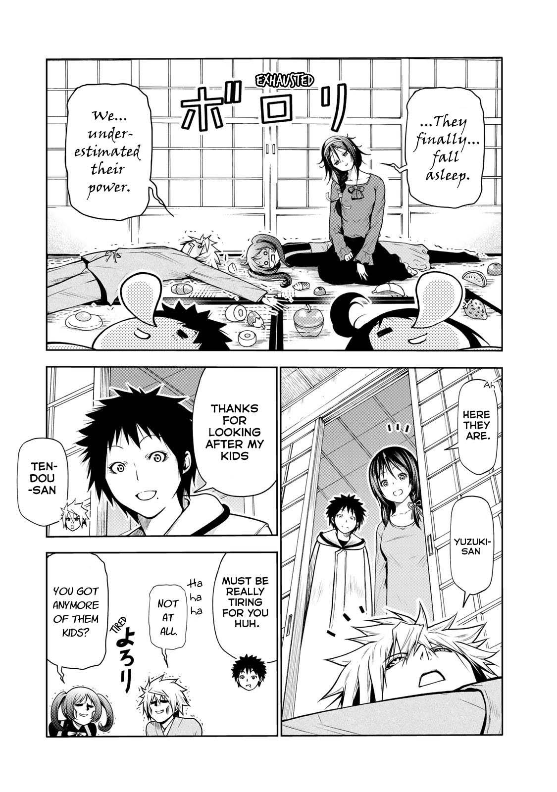 Page 16 of Chapter 47