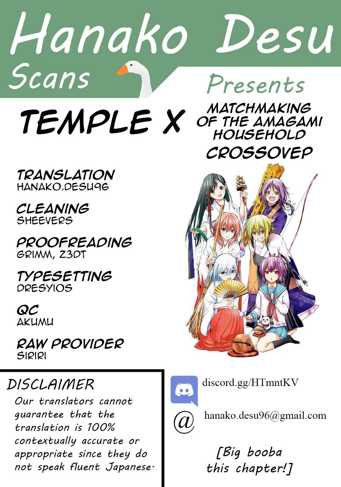 Page 1 of Chapter 49.5