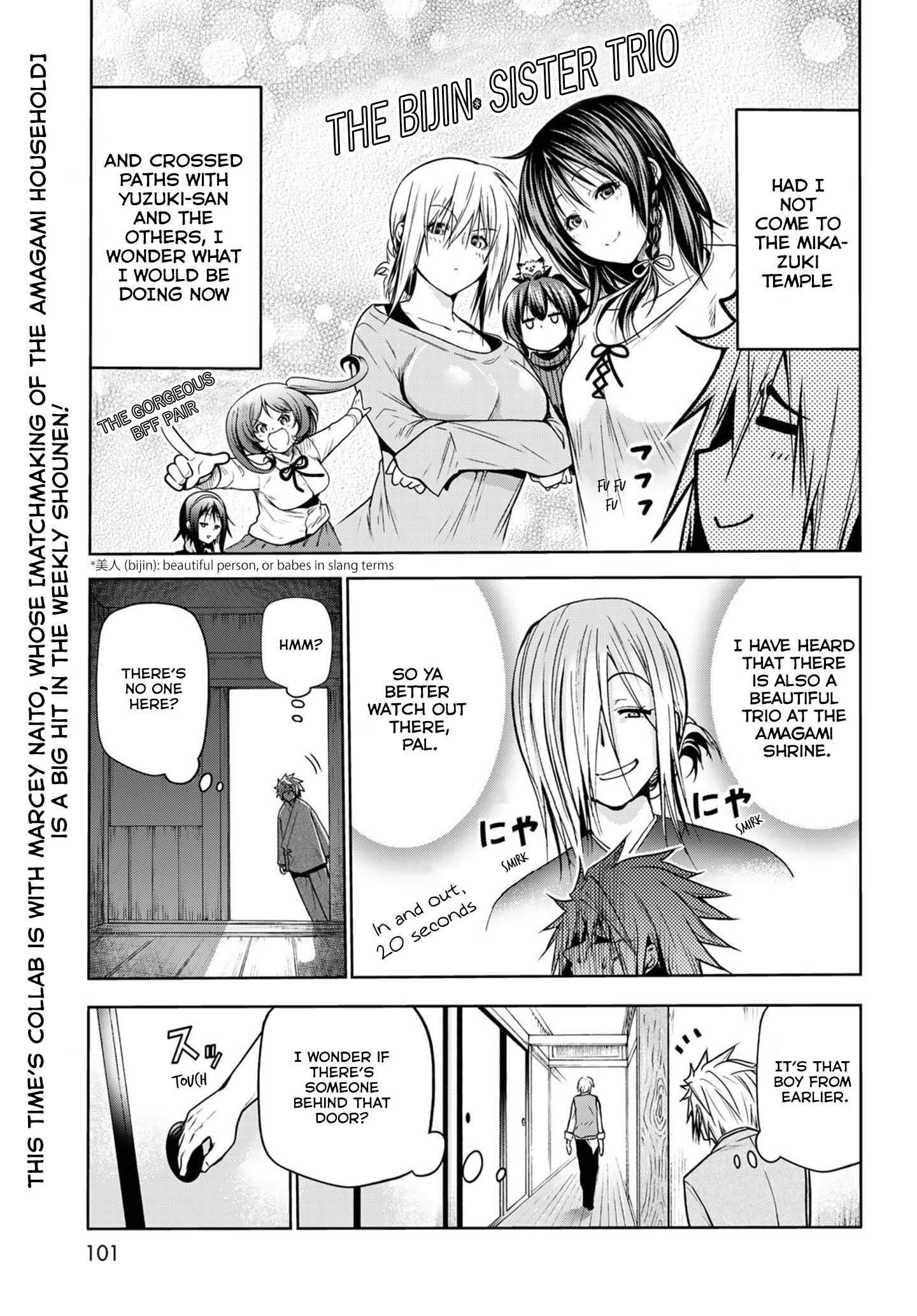 Page 4 of Chapter 49.5