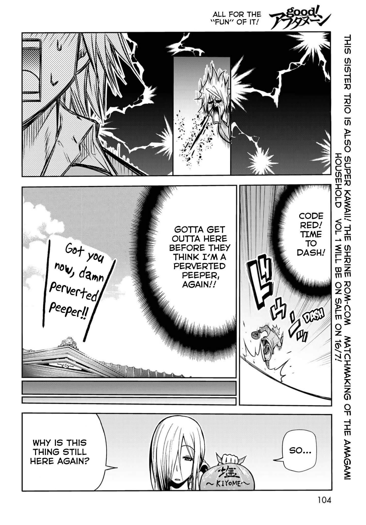 Page 8 of Chapter 49.5