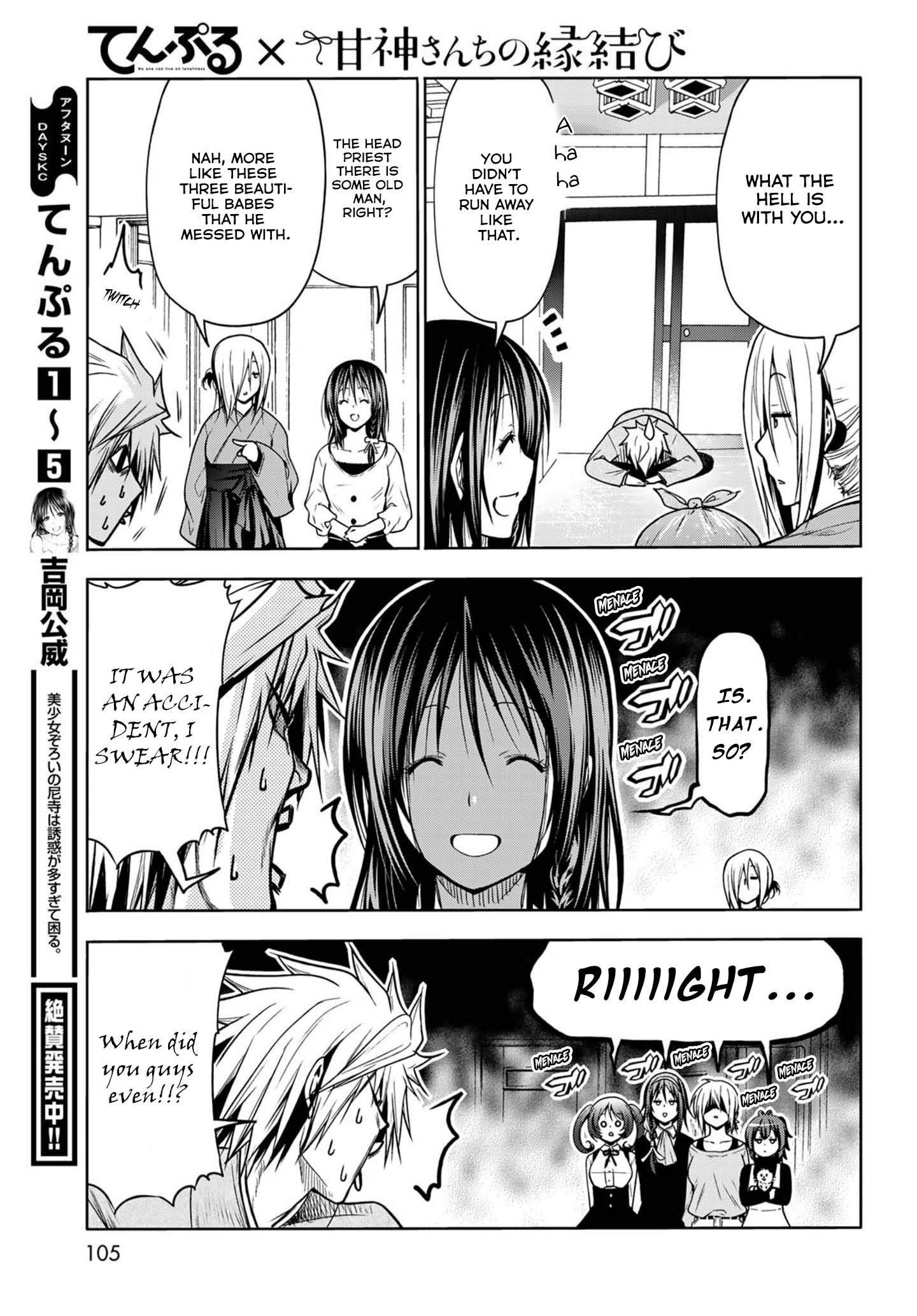 Page 9 of Chapter 49.5