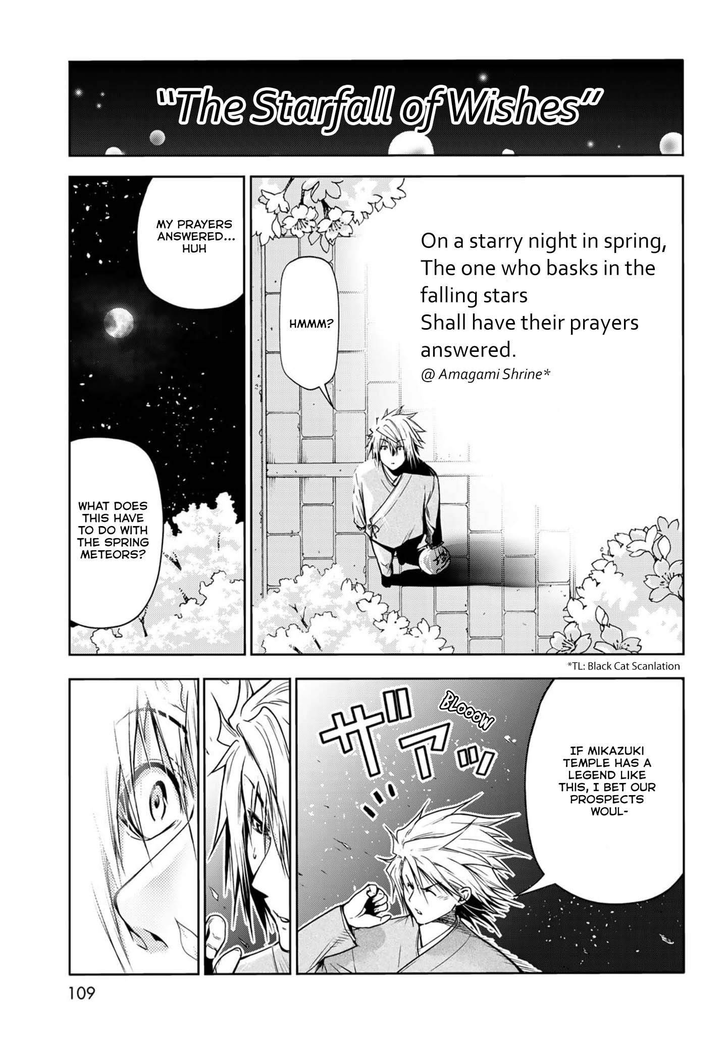 Page 13 of Chapter 49.5