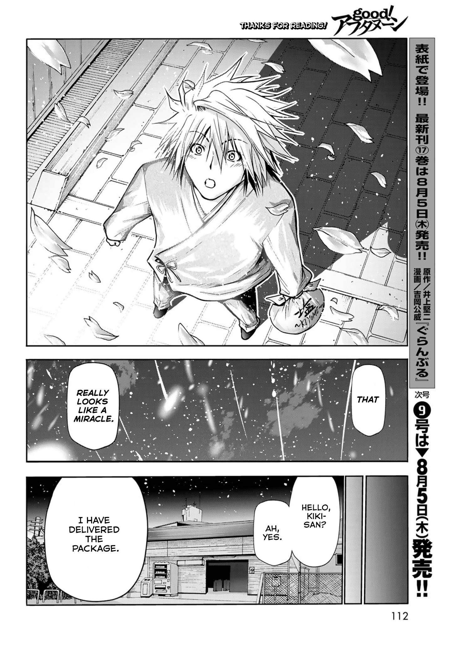 Page 17 of Chapter 49.5