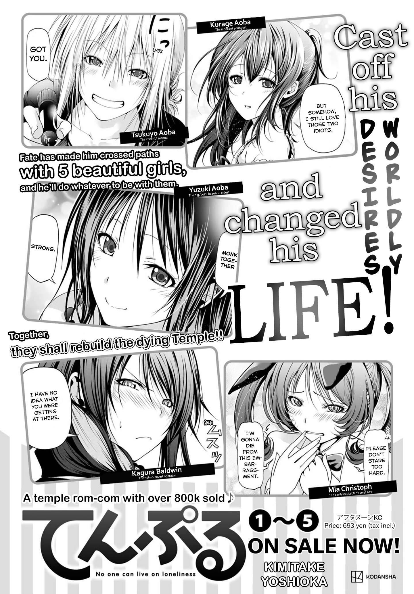 Page 24 of Chapter 49.5