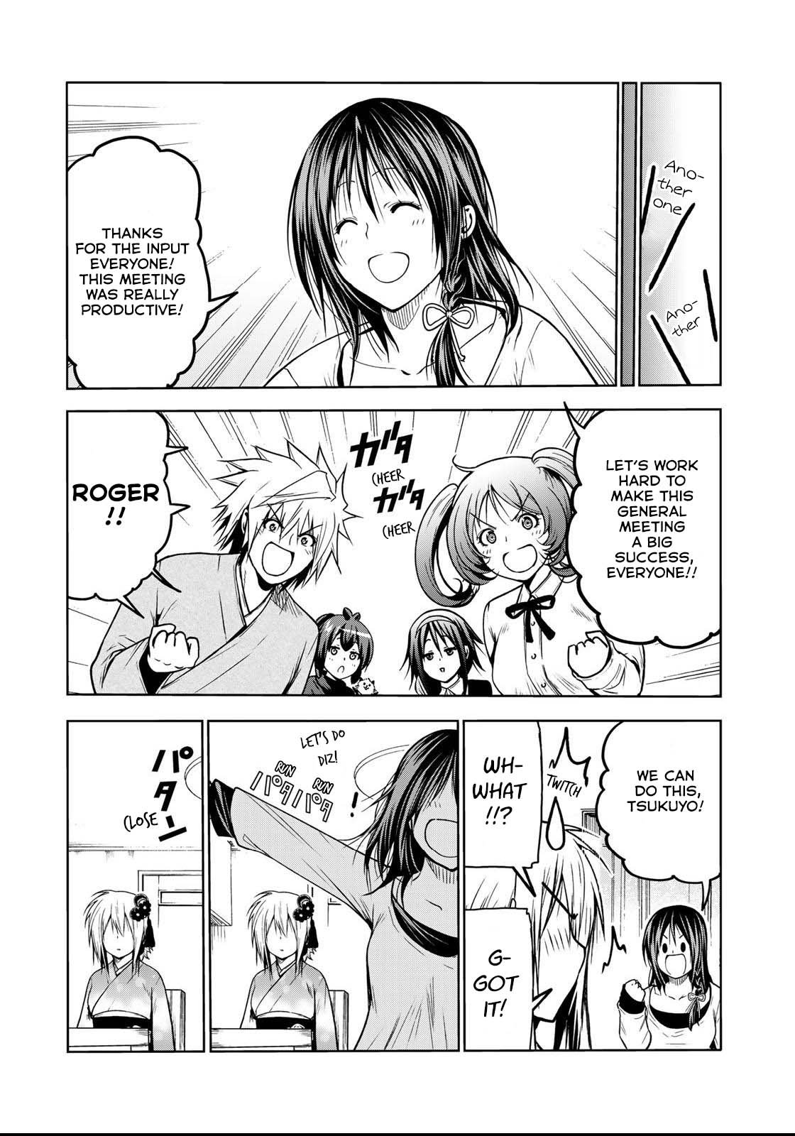 Page 18 of Chapter 49