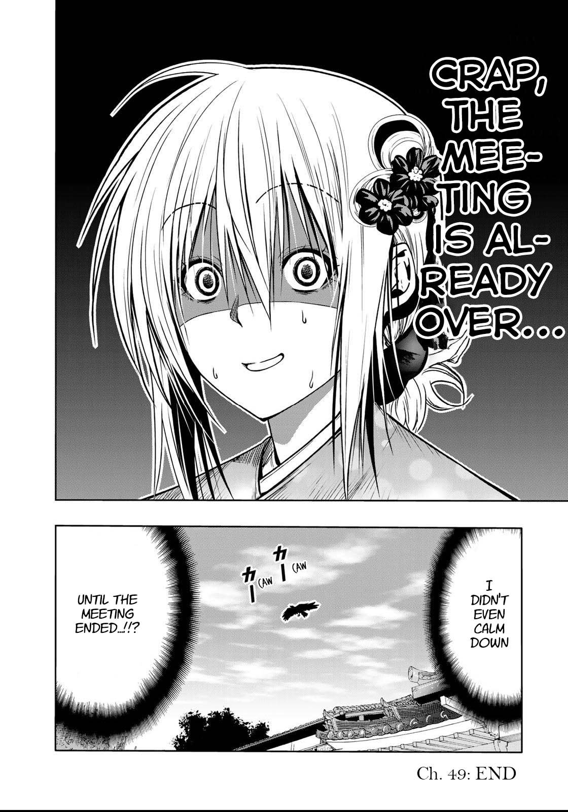 Page 19 of Chapter 49