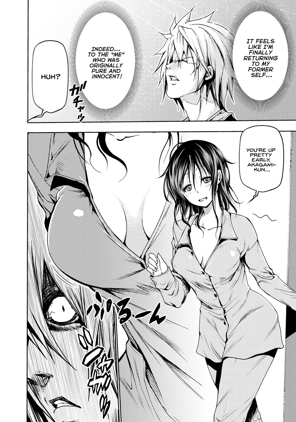 Page 4 of Chapter 5