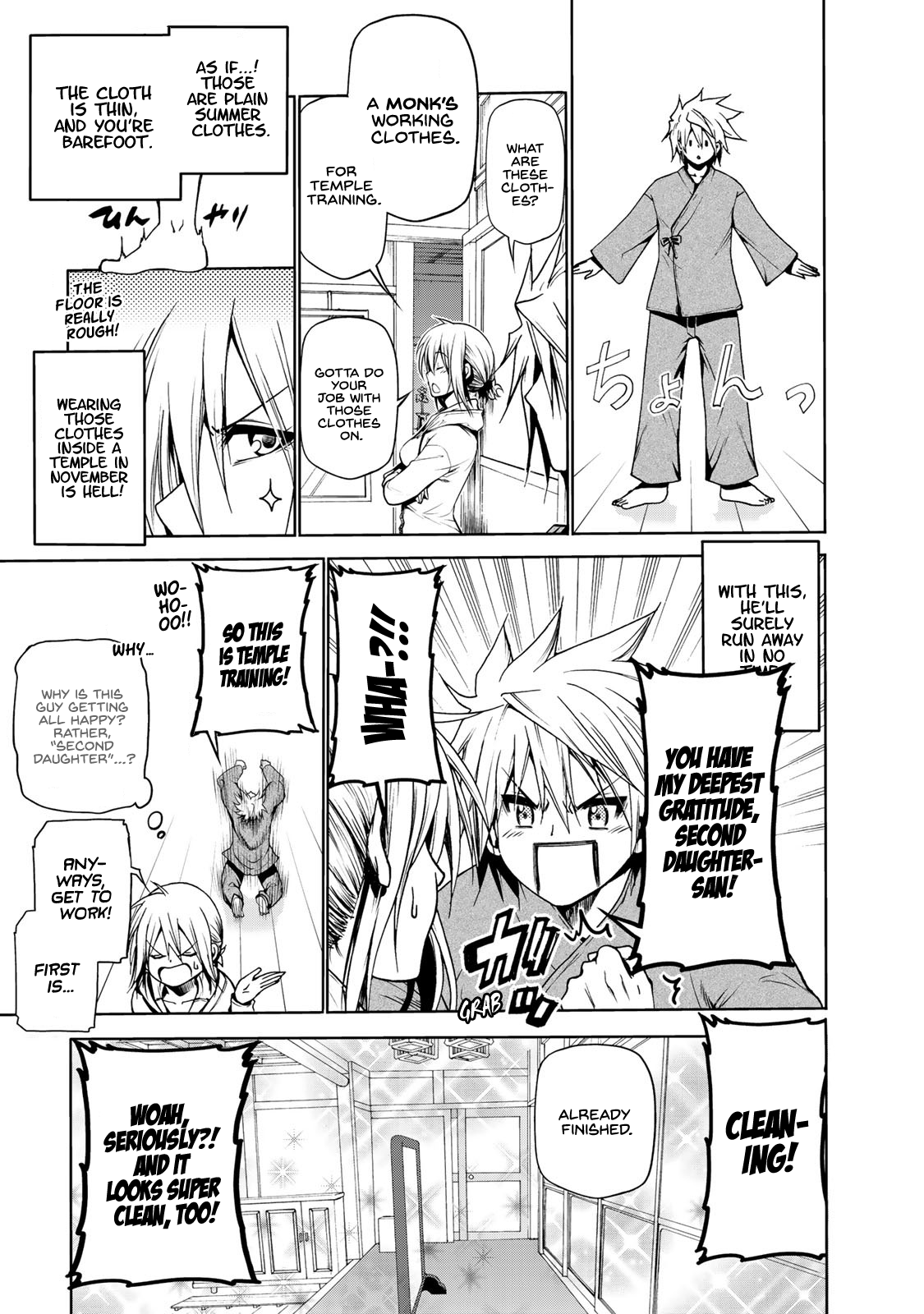 Page 9 of Chapter 5
