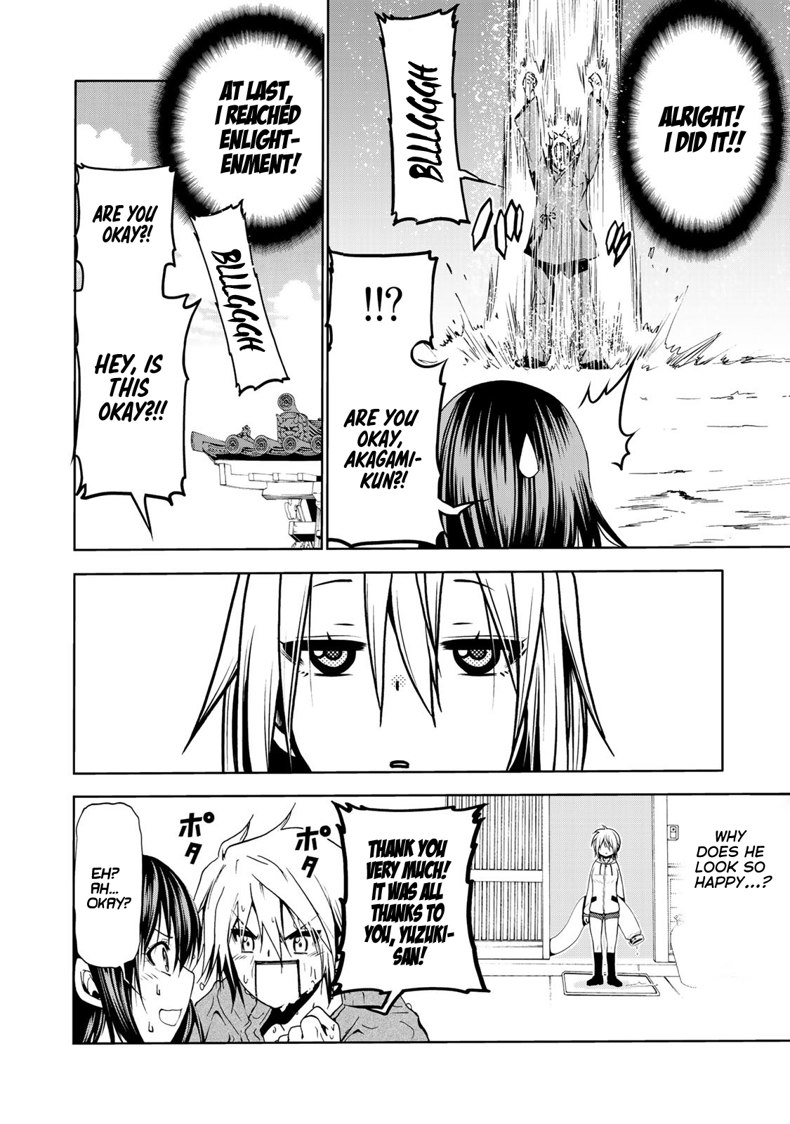 Page 14 of Chapter 5