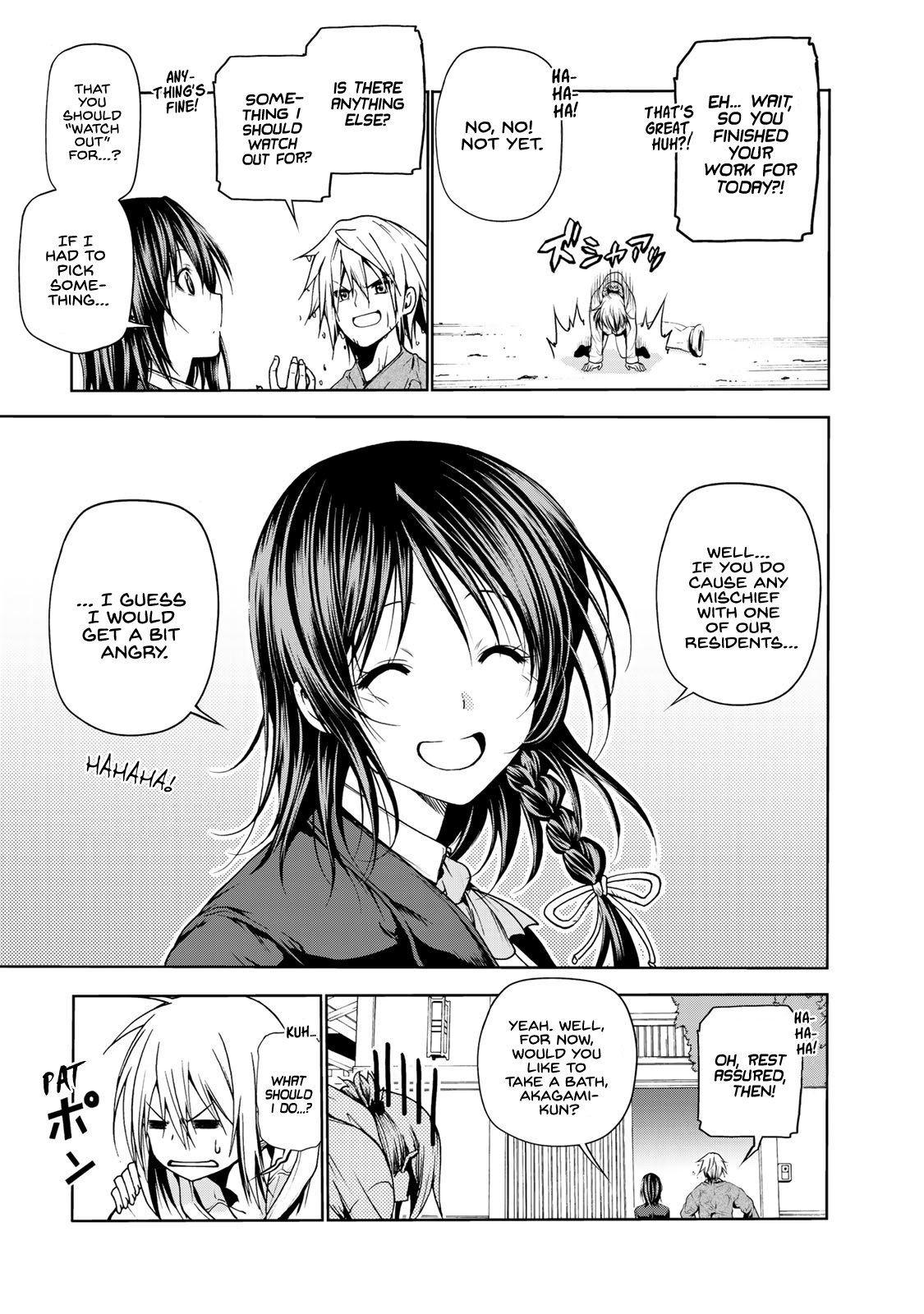 Page 15 of Chapter 5