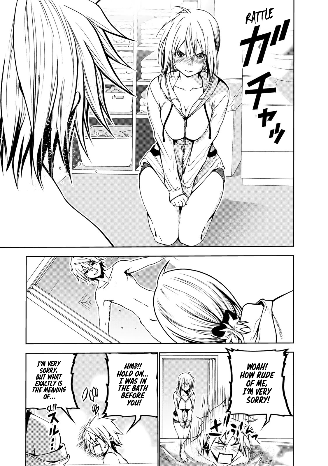 Page 17 of Chapter 5