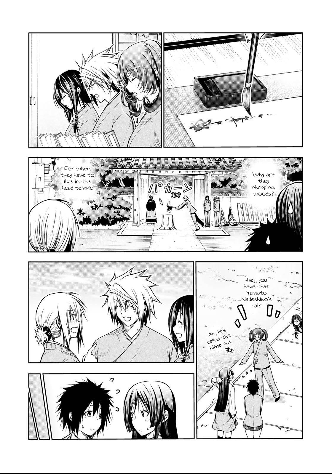 Page 16 of Chapter 50