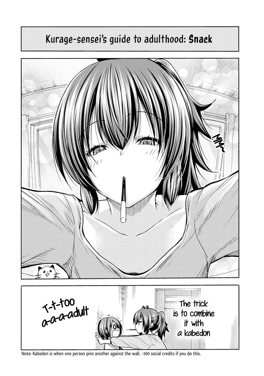 Page 2 of Chapter 51.5