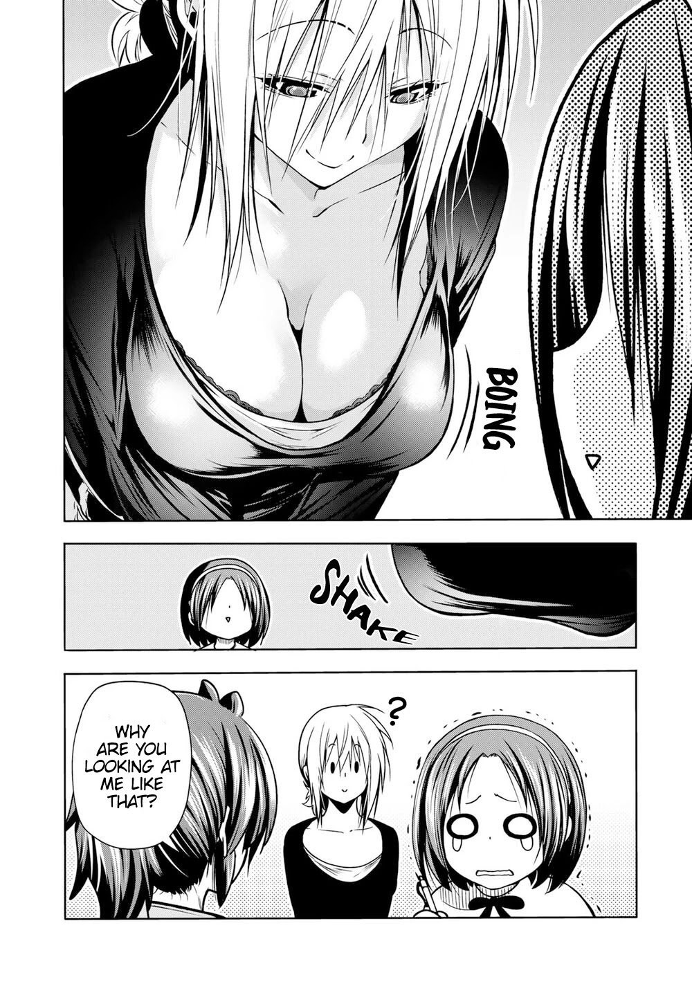 Page 5 of Chapter 51.5