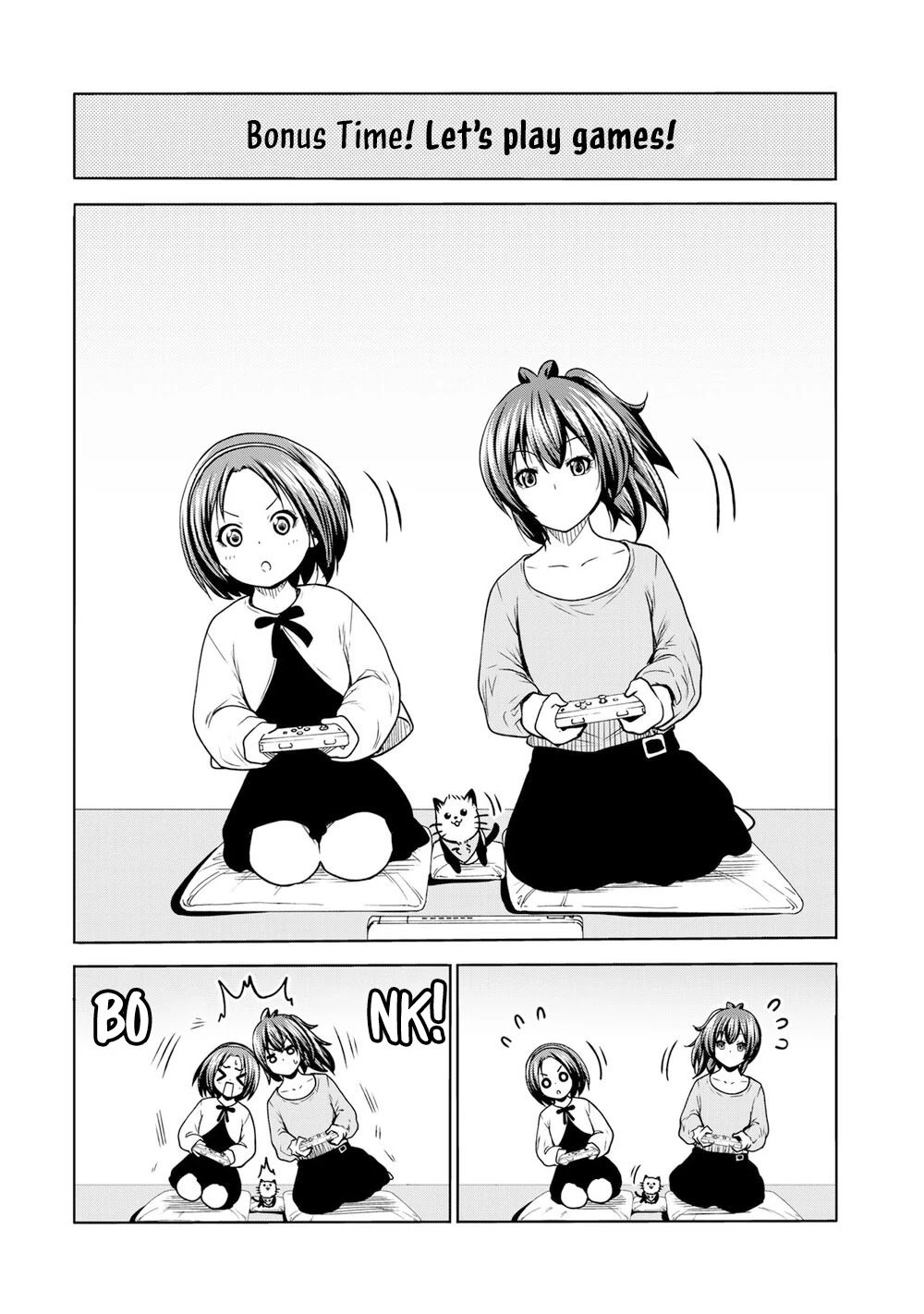 Page 6 of Chapter 51.5
