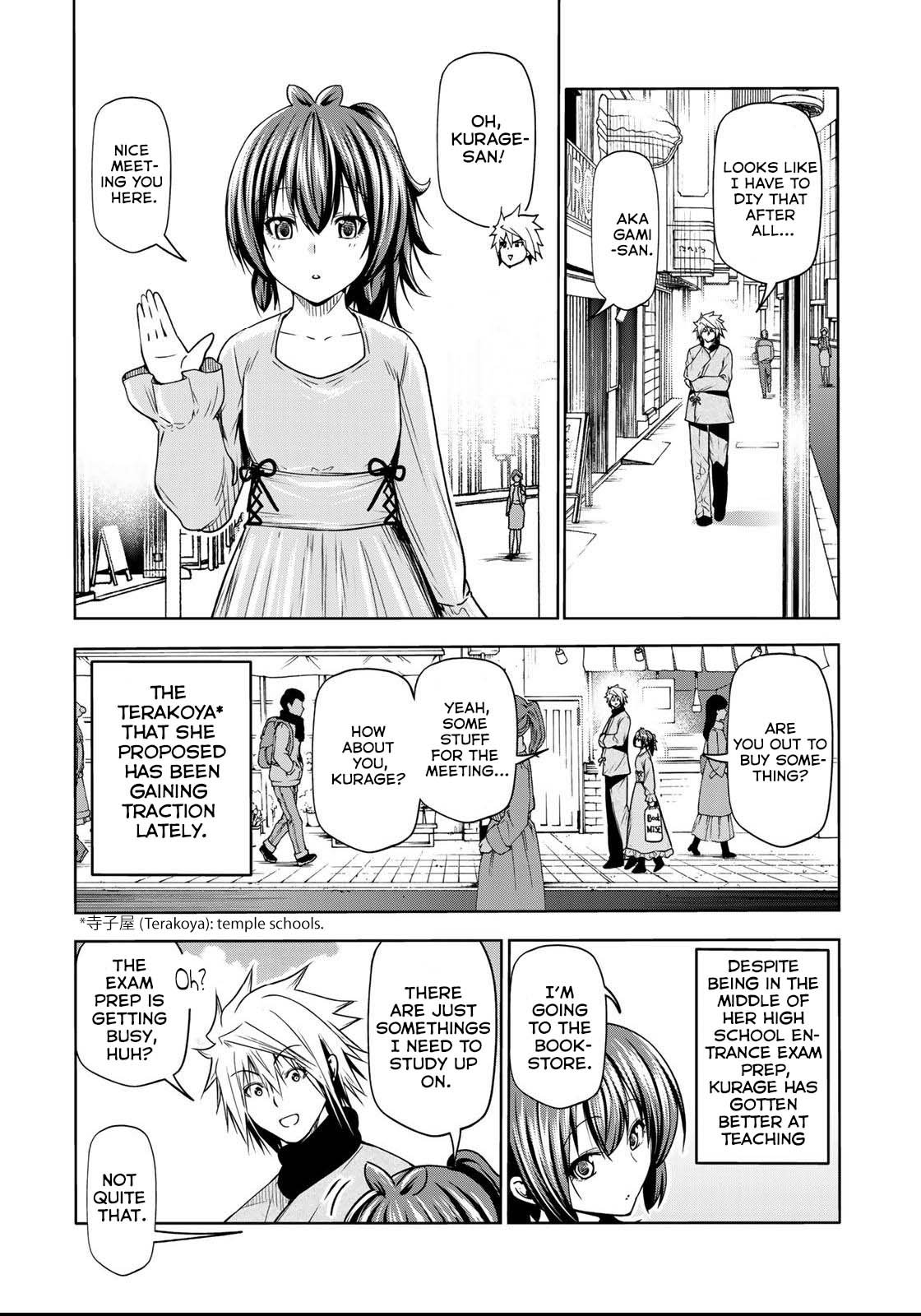 Page 4 of Chapter 51