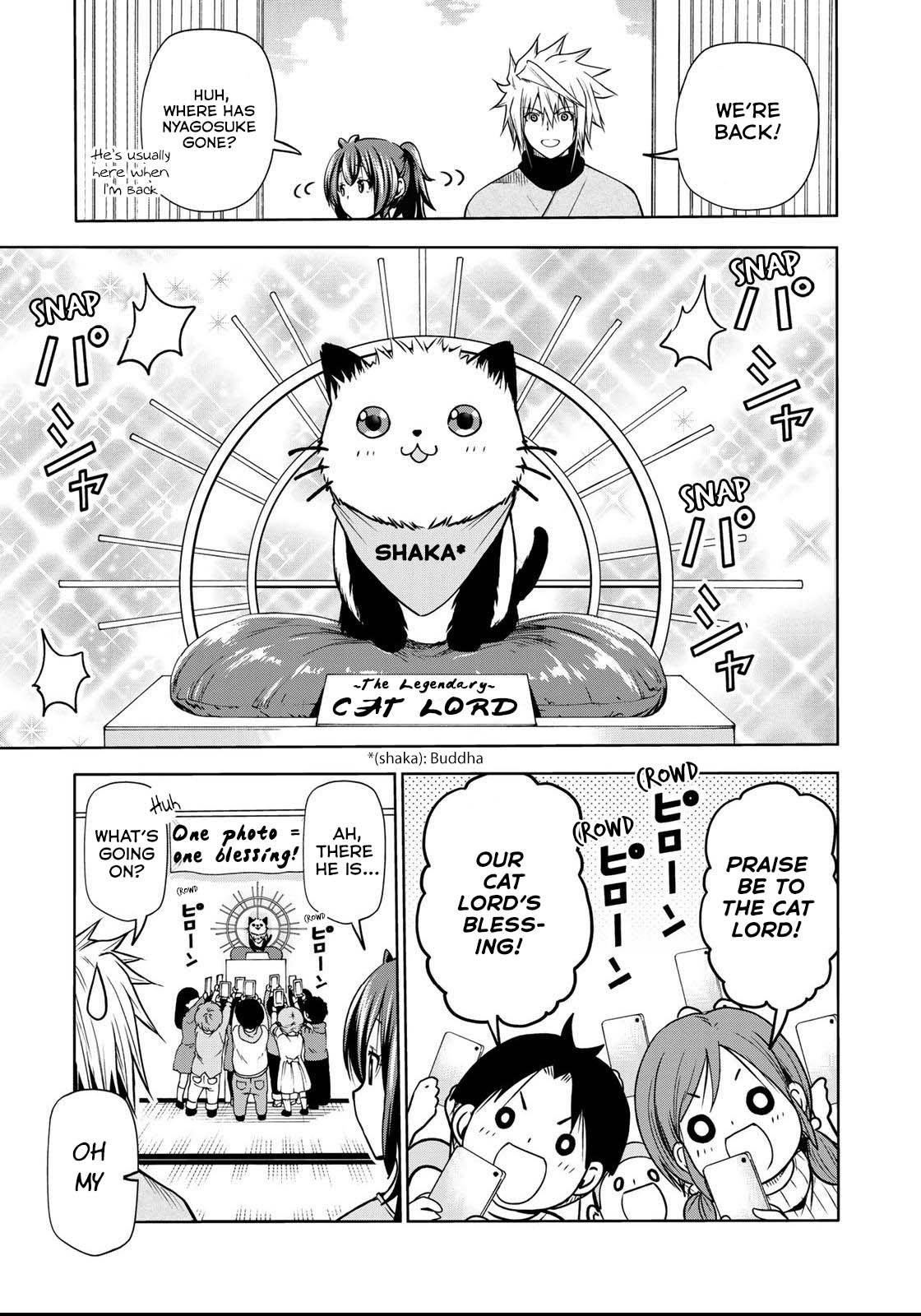 Page 6 of Chapter 51