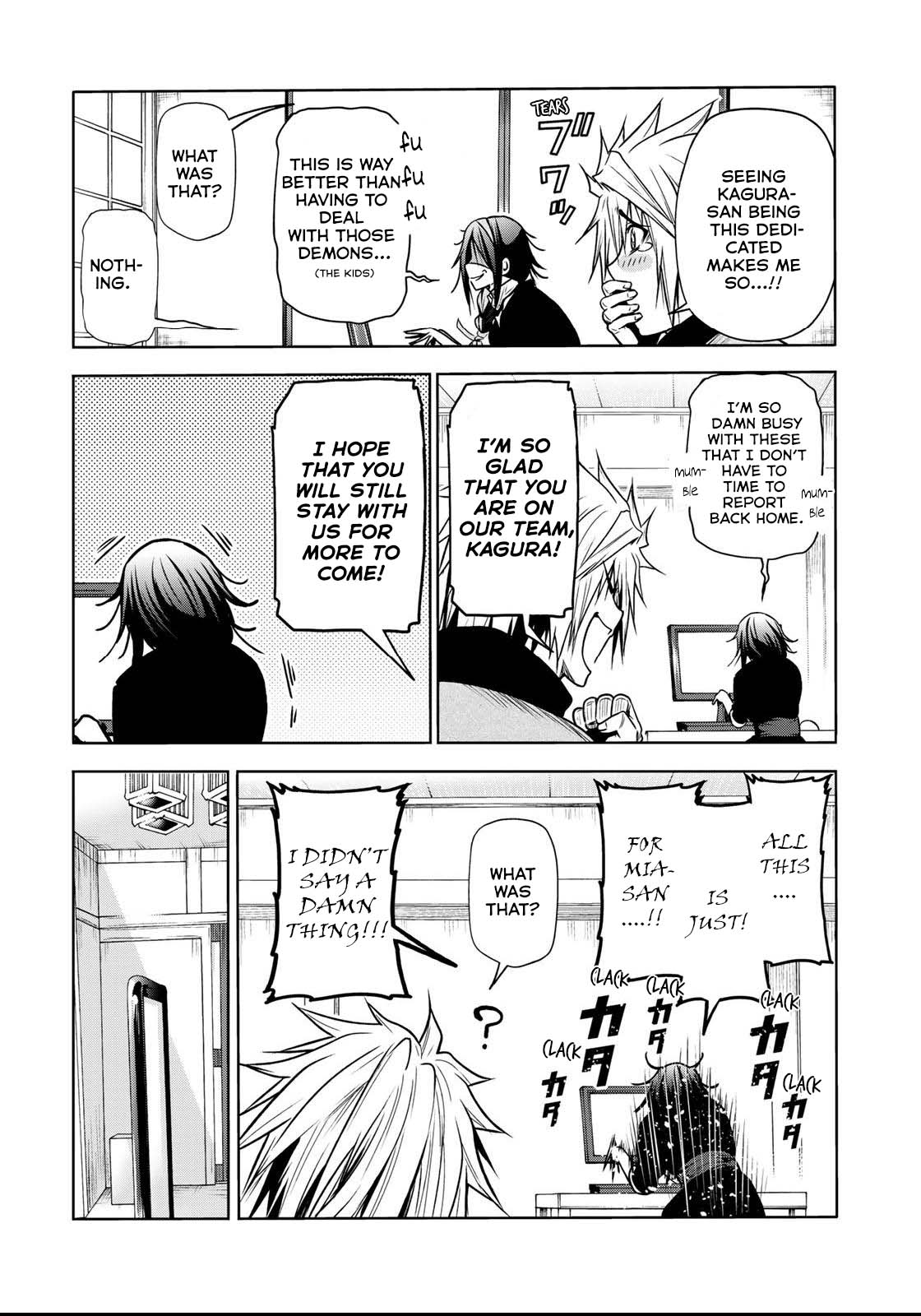 Page 10 of Chapter 51