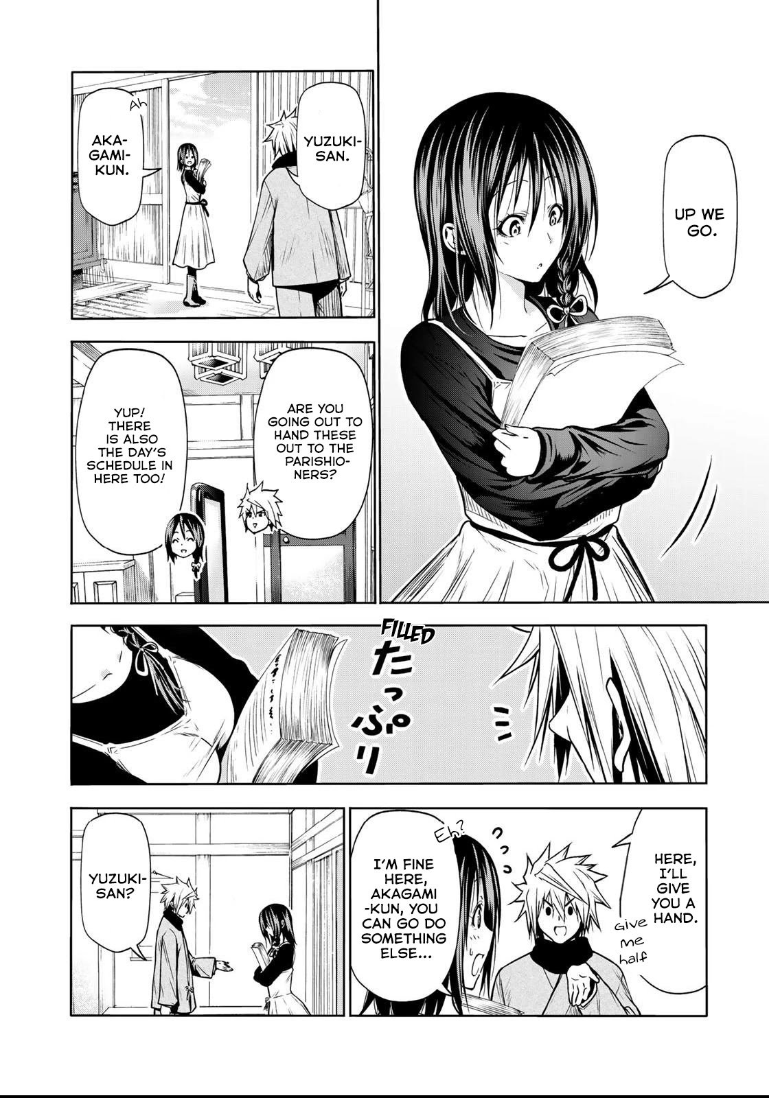Page 11 of Chapter 51