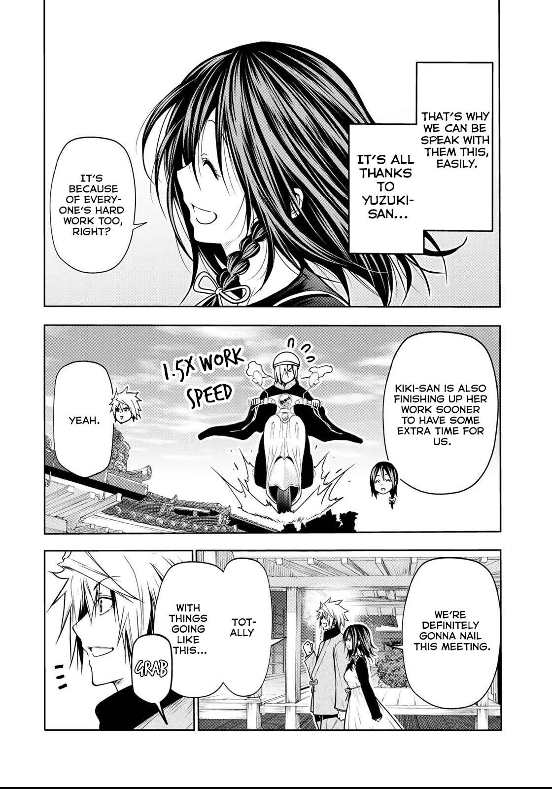 Page 14 of Chapter 51
