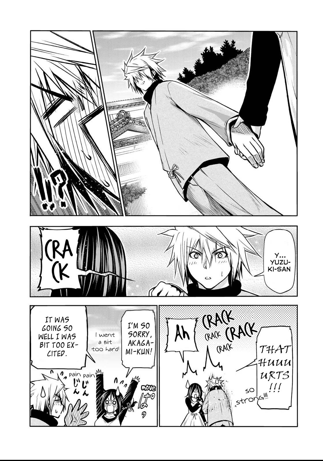 Page 15 of Chapter 51
