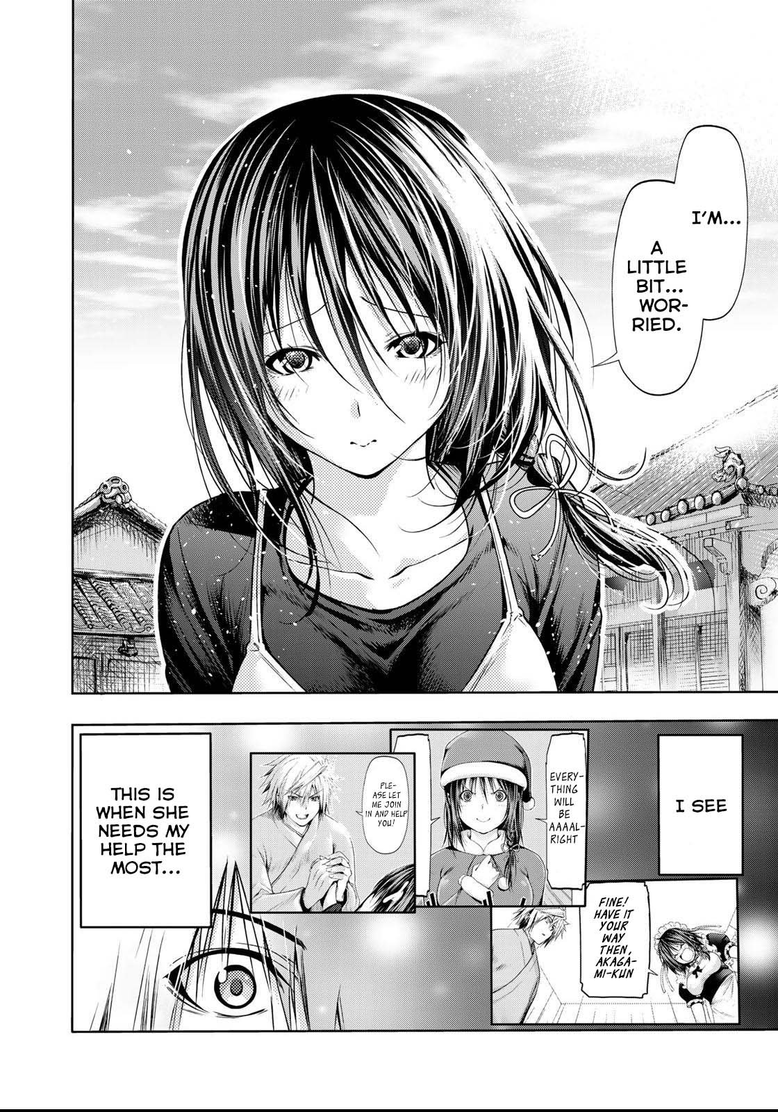 Page 17 of Chapter 51