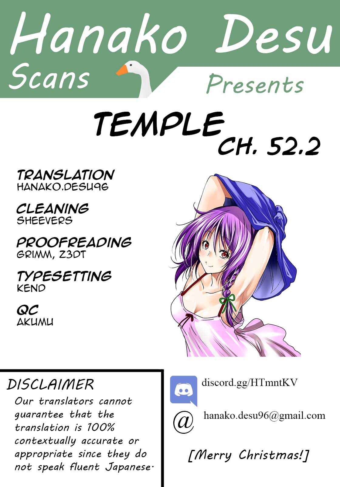 Page 1 of Chapter 52.5