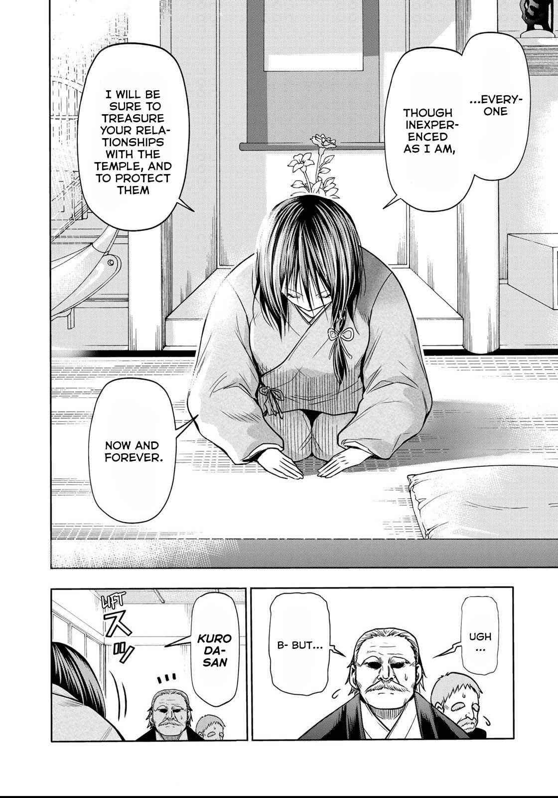 Page 12 of Chapter 52.5