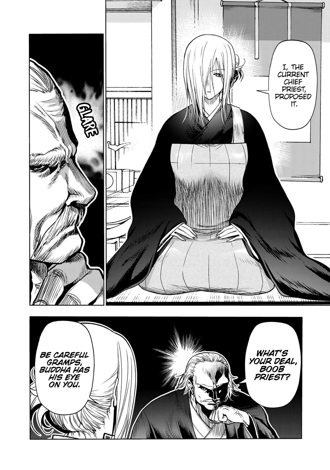 Page 12 of Chapter 52.1