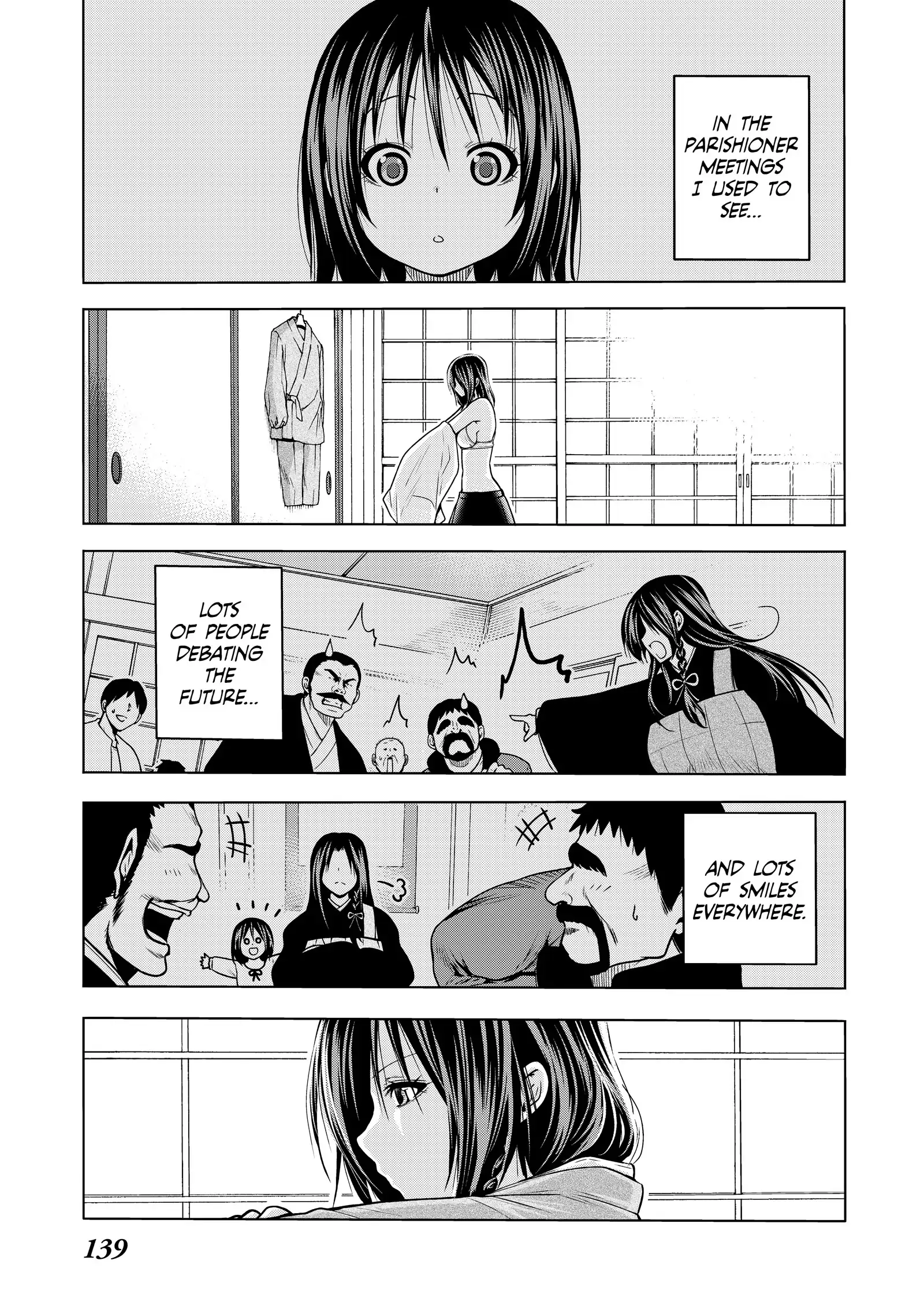 Page 1 of Chapter 52