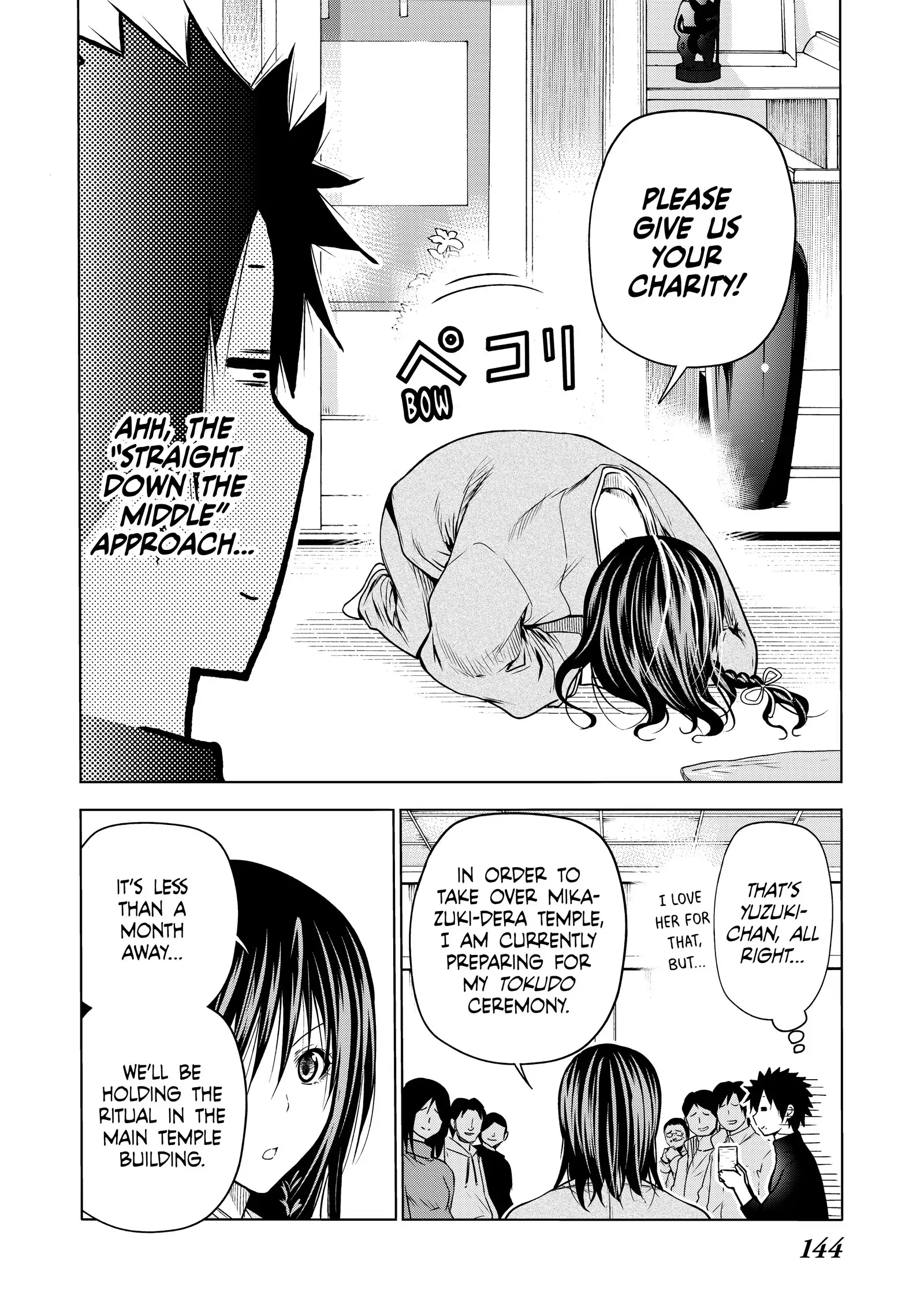 Page 6 of Chapter 52