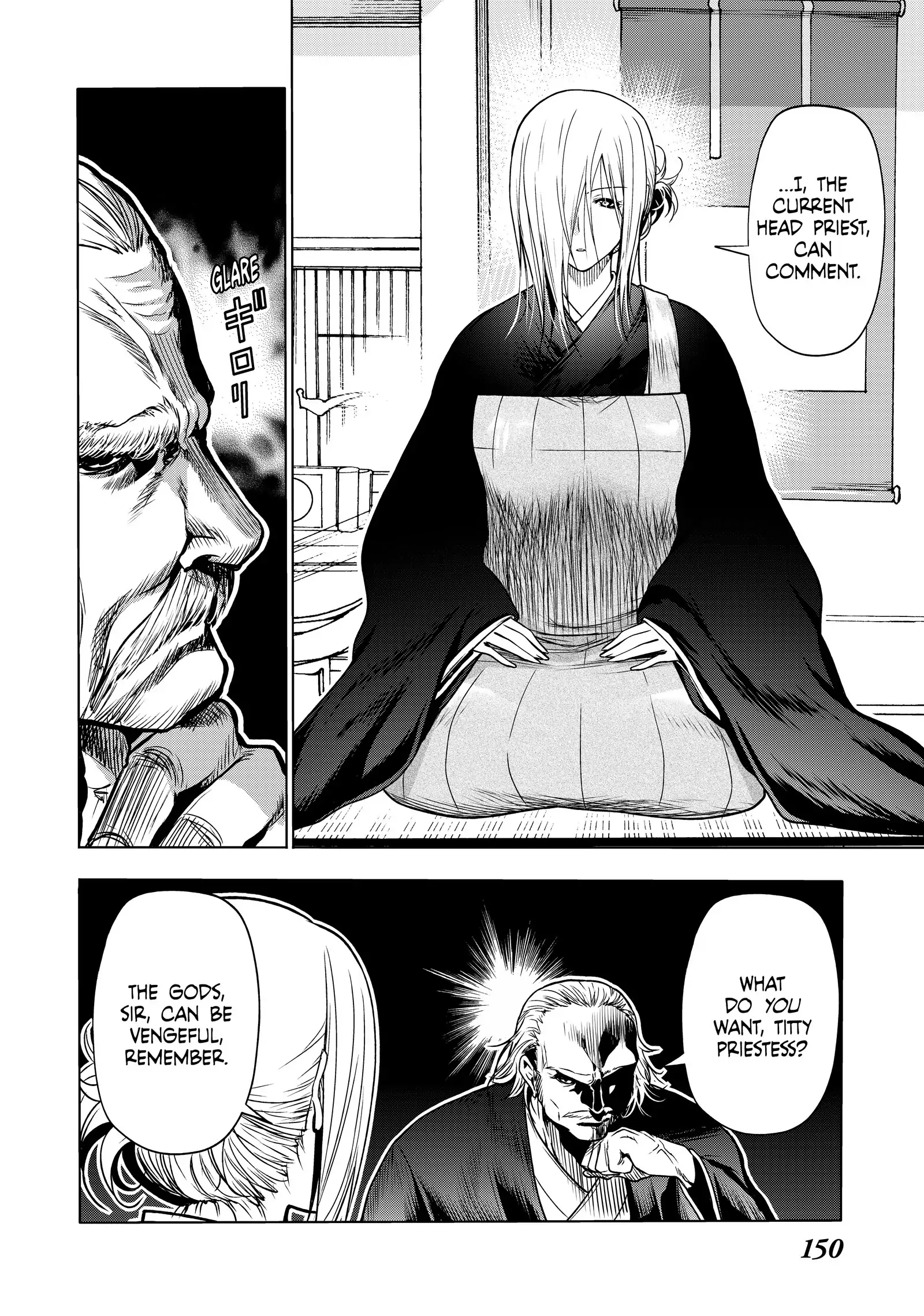 Page 12 of Chapter 52