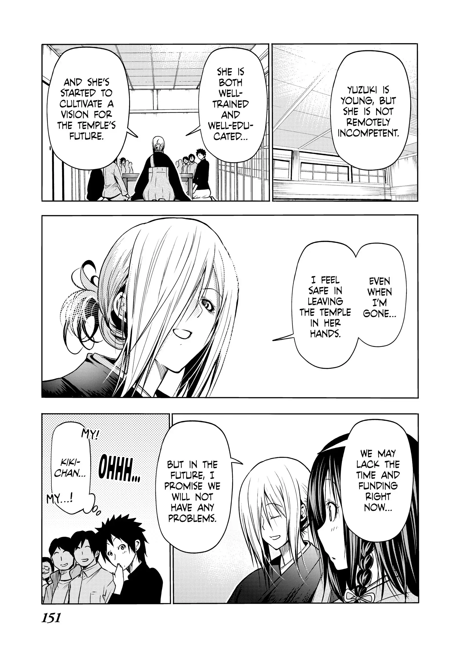 Page 13 of Chapter 52